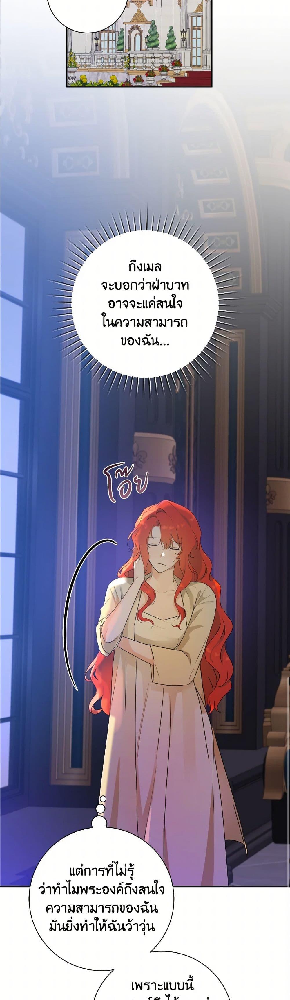 Manga-lc-com อ่านมังงะ อ่านการ์ตูน ออนไลน์ ฟรี A Dream Escape ตอนที่ 1 2 3 4 5 6 7 8 9 10 11 12 13 14 ฟรี ไม่มีโฆษณา Manga-lc - อ่าน มังงะ อ่าน การ์ตูน ออนไลน์ อ่านมังงะ ฟรี