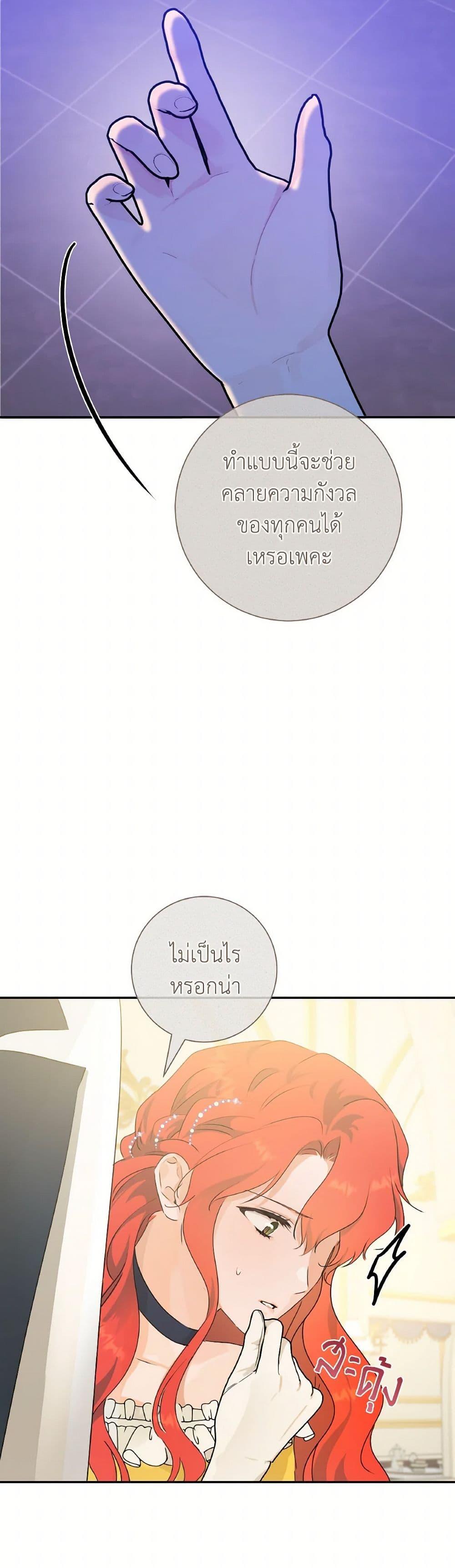 Manga-lc-com อ่านมังงะ อ่านการ์ตูน ออนไลน์ ฟรี A Dream Escape ตอนที่ 1 2 3 4 5 6 7 8 9 10 11 12 13 14 ฟรี ไม่มีโฆษณา Manga-lc - อ่าน มังงะ อ่าน การ์ตูน ออนไลน์ อ่านมังงะ ฟรี