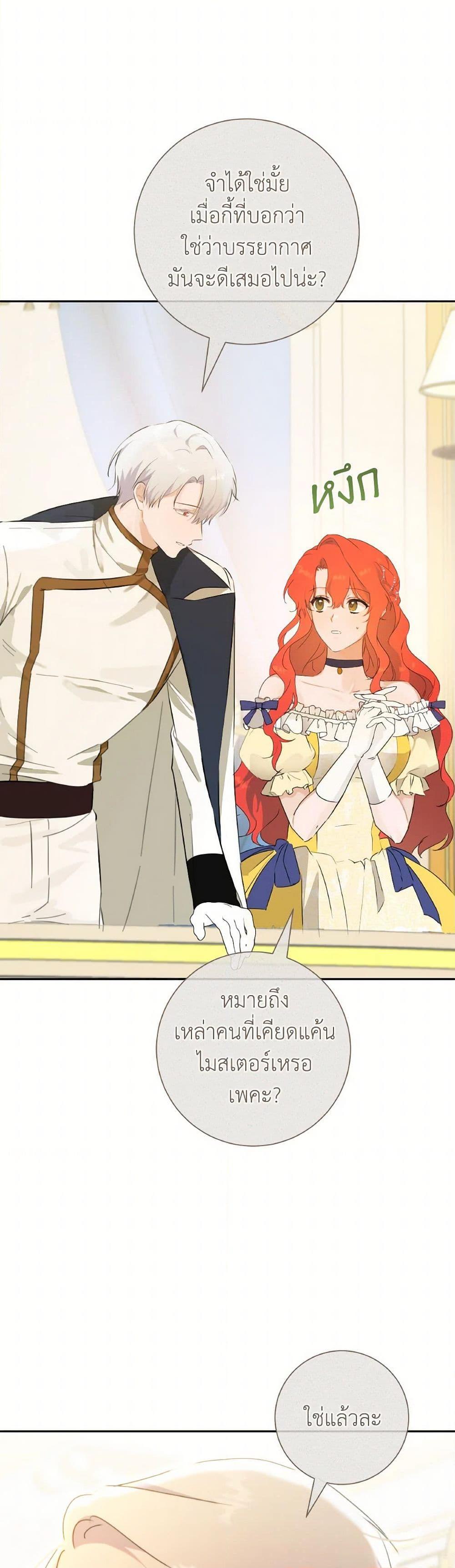 Manga-lc-com อ่านมังงะ อ่านการ์ตูน ออนไลน์ ฟรี A Dream Escape ตอนที่ 1 2 3 4 5 6 7 8 9 10 11 12 13 14 ฟรี ไม่มีโฆษณา Manga-lc - อ่าน มังงะ อ่าน การ์ตูน ออนไลน์ อ่านมังงะ ฟรี