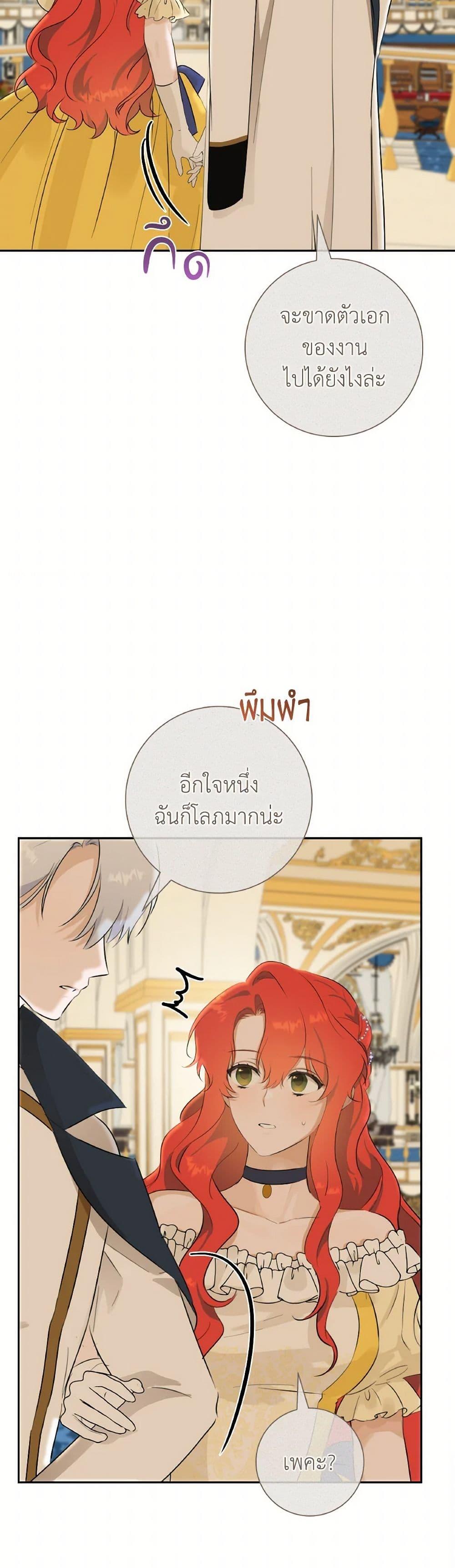 Manga-lc-com อ่านมังงะ อ่านการ์ตูน ออนไลน์ ฟรี A Dream Escape ตอนที่ 1 2 3 4 5 6 7 8 9 10 11 12 13 14 ฟรี ไม่มีโฆษณา Manga-lc - อ่าน มังงะ อ่าน การ์ตูน ออนไลน์ อ่านมังงะ ฟรี