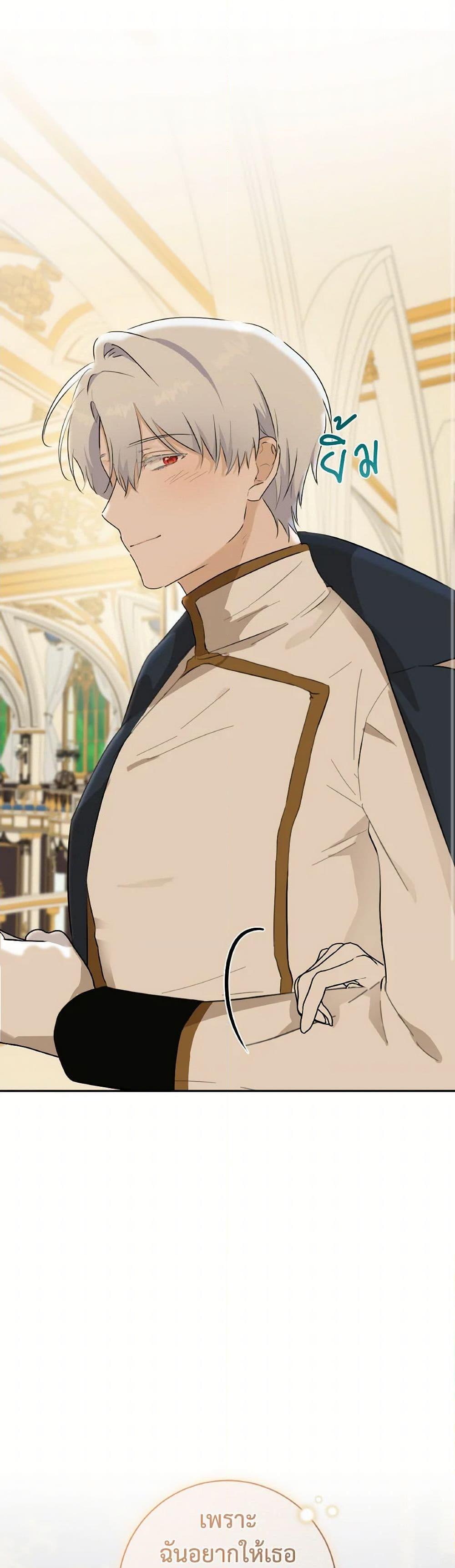 Manga-lc-com อ่านมังงะ อ่านการ์ตูน ออนไลน์ ฟรี A Dream Escape ตอนที่ 1 2 3 4 5 6 7 8 9 10 11 12 13 14 ฟรี ไม่มีโฆษณา Manga-lc - อ่าน มังงะ อ่าน การ์ตูน ออนไลน์ อ่านมังงะ ฟรี