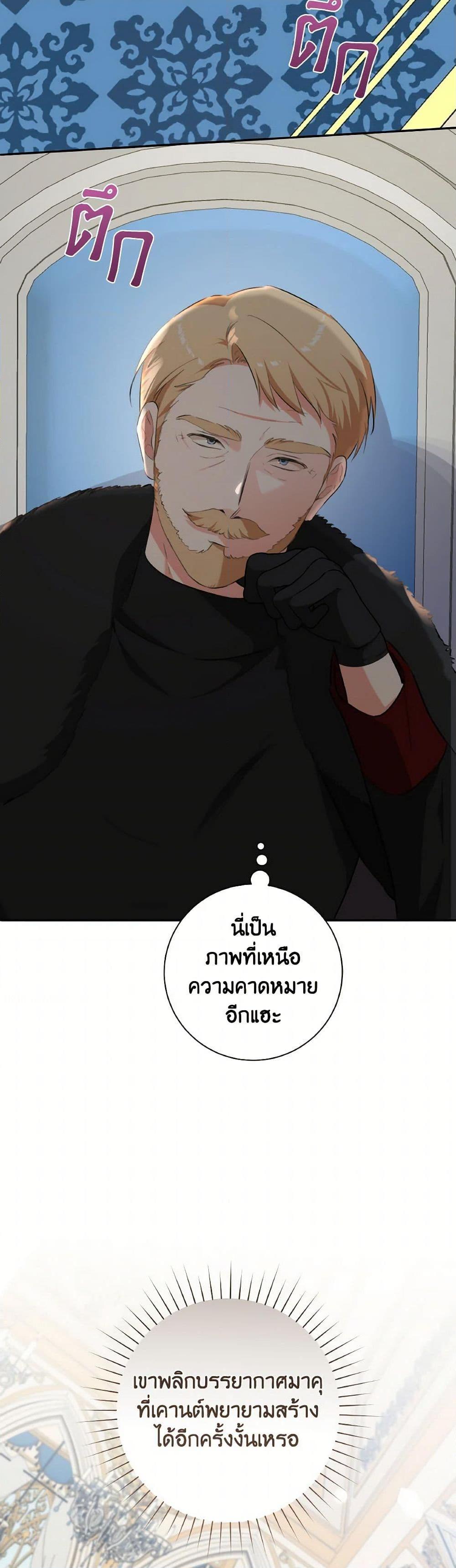 Manga-lc-com อ่านมังงะ อ่านการ์ตูน ออนไลน์ ฟรี A Dream Escape ตอนที่ 1 2 3 4 5 6 7 8 9 10 11 12 13 14 ฟรี ไม่มีโฆษณา Manga-lc - อ่าน มังงะ อ่าน การ์ตูน ออนไลน์ อ่านมังงะ ฟรี