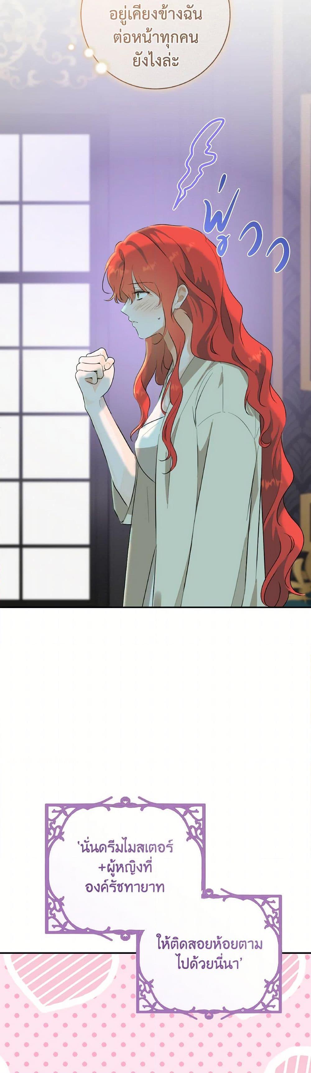 Manga-lc-com อ่านมังงะ อ่านการ์ตูน ออนไลน์ ฟรี A Dream Escape ตอนที่ 1 2 3 4 5 6 7 8 9 10 11 12 13 14 ฟรี ไม่มีโฆษณา Manga-lc - อ่าน มังงะ อ่าน การ์ตูน ออนไลน์ อ่านมังงะ ฟรี