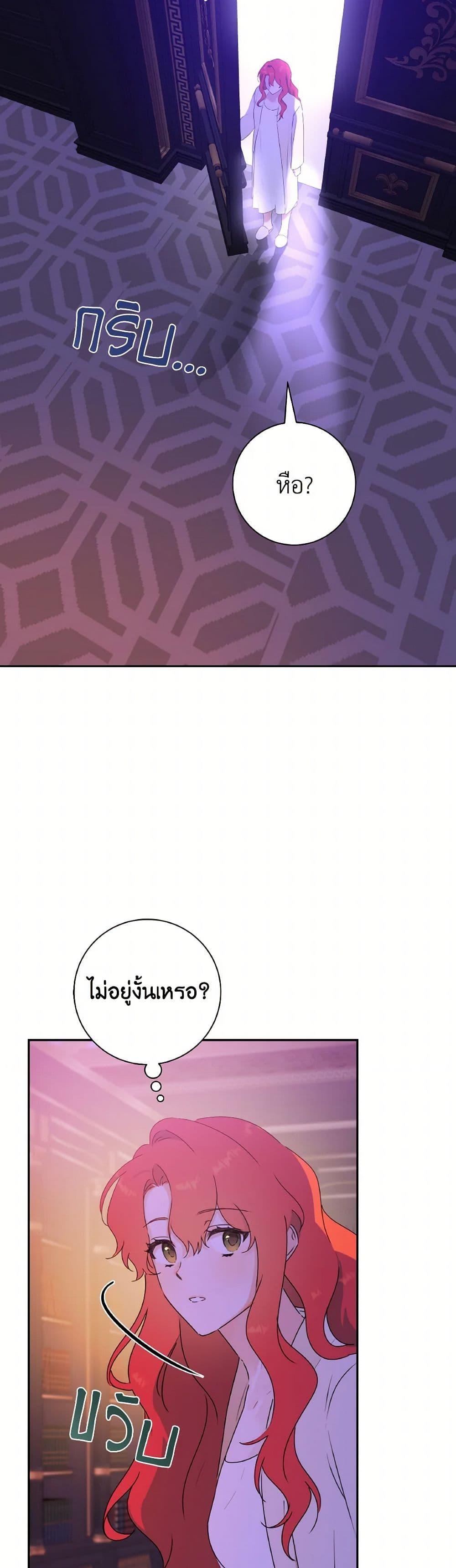 Manga-lc-com อ่านมังงะ อ่านการ์ตูน ออนไลน์ ฟรี A Dream Escape ตอนที่ 1 2 3 4 5 6 7 8 9 10 11 12 13 14 ฟรี ไม่มีโฆษณา Manga-lc - อ่าน มังงะ อ่าน การ์ตูน ออนไลน์ อ่านมังงะ ฟรี