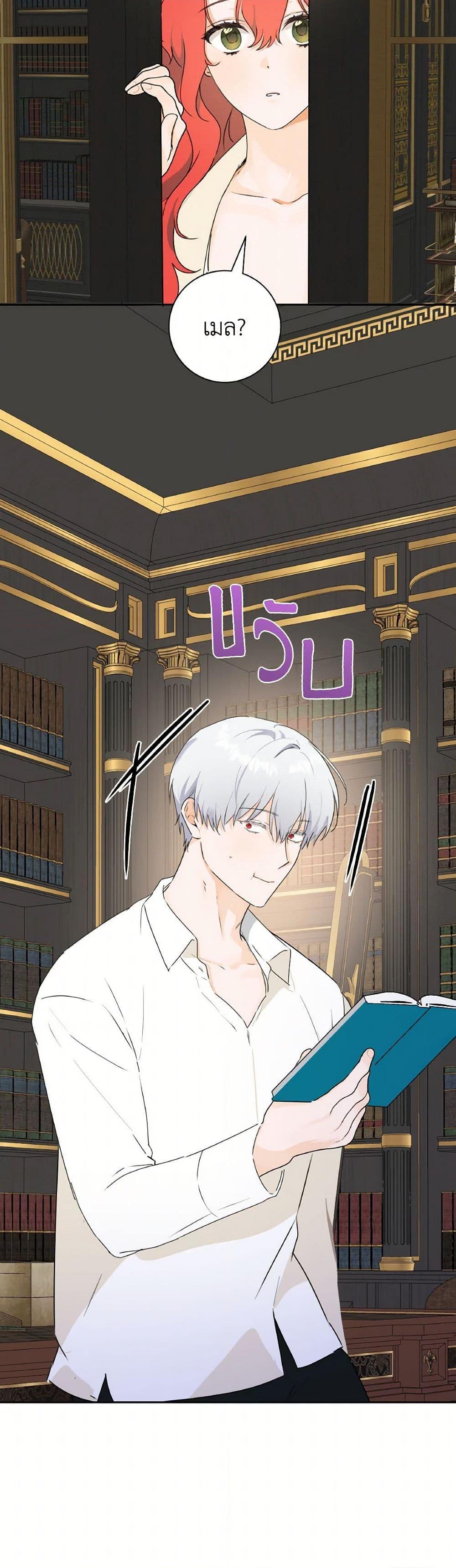 Manga-lc-com อ่านมังงะ อ่านการ์ตูน ออนไลน์ ฟรี A Dream Escape ตอนที่ 1 2 3 4 5 6 7 8 9 10 11 12 13 14 ฟรี ไม่มีโฆษณา Manga-lc - อ่าน มังงะ อ่าน การ์ตูน ออนไลน์ อ่านมังงะ ฟรี