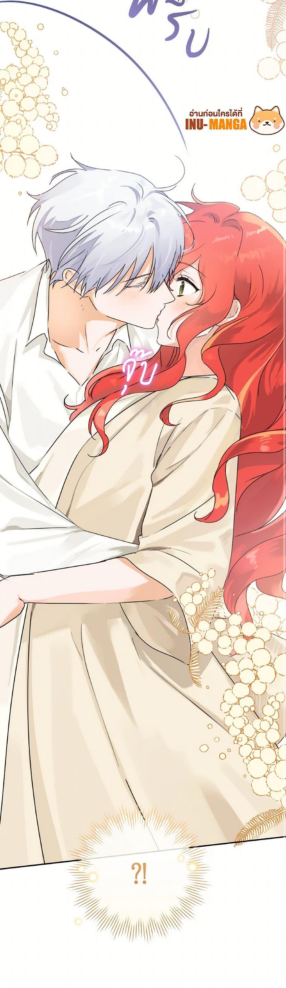 Manga-lc-com อ่านมังงะ อ่านการ์ตูน ออนไลน์ ฟรี A Dream Escape ตอนที่ 1 2 3 4 5 6 7 8 9 10 11 12 13 14 ฟรี ไม่มีโฆษณา Manga-lc - อ่าน มังงะ อ่าน การ์ตูน ออนไลน์ อ่านมังงะ ฟรี