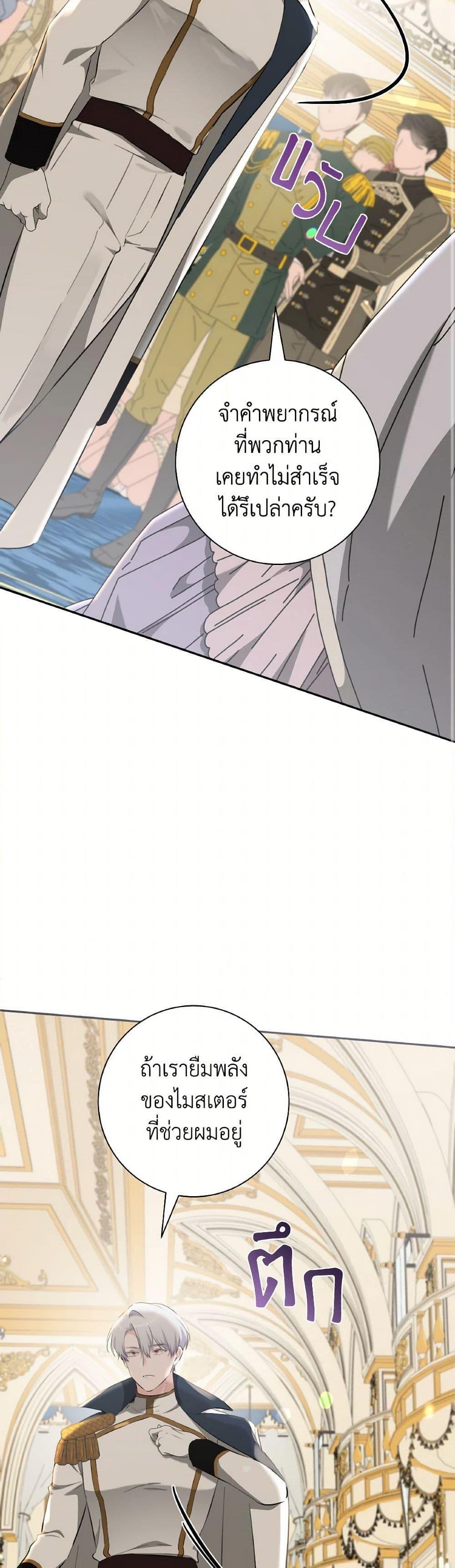 Manga-lc-com อ่านมังงะ อ่านการ์ตูน ออนไลน์ ฟรี A Dream Escape ตอนที่ 1 2 3 4 5 6 7 8 9 10 11 12 13 14 ฟรี ไม่มีโฆษณา Manga-lc - อ่าน มังงะ อ่าน การ์ตูน ออนไลน์ อ่านมังงะ ฟรี