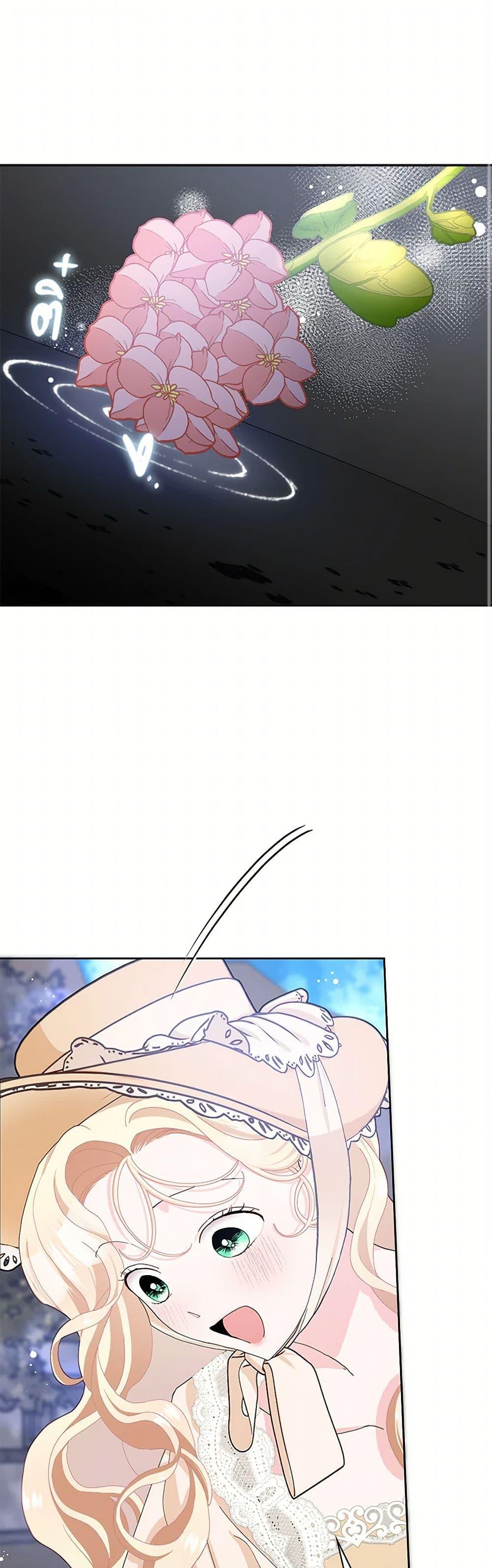 Manga-lc-com อ่านมังงะ อ่านการ์ตูน ออนไลน์ ฟรี Please Marry Me Again! ตอนที่ 1 2 3 4 5 6 7 8 9 10 11 12 13 14 ฟรี ไม่มีโฆษณา Manga-lc - อ่าน มังงะ อ่าน การ์ตูน ออนไลน์ อ่านมังงะ ฟรี