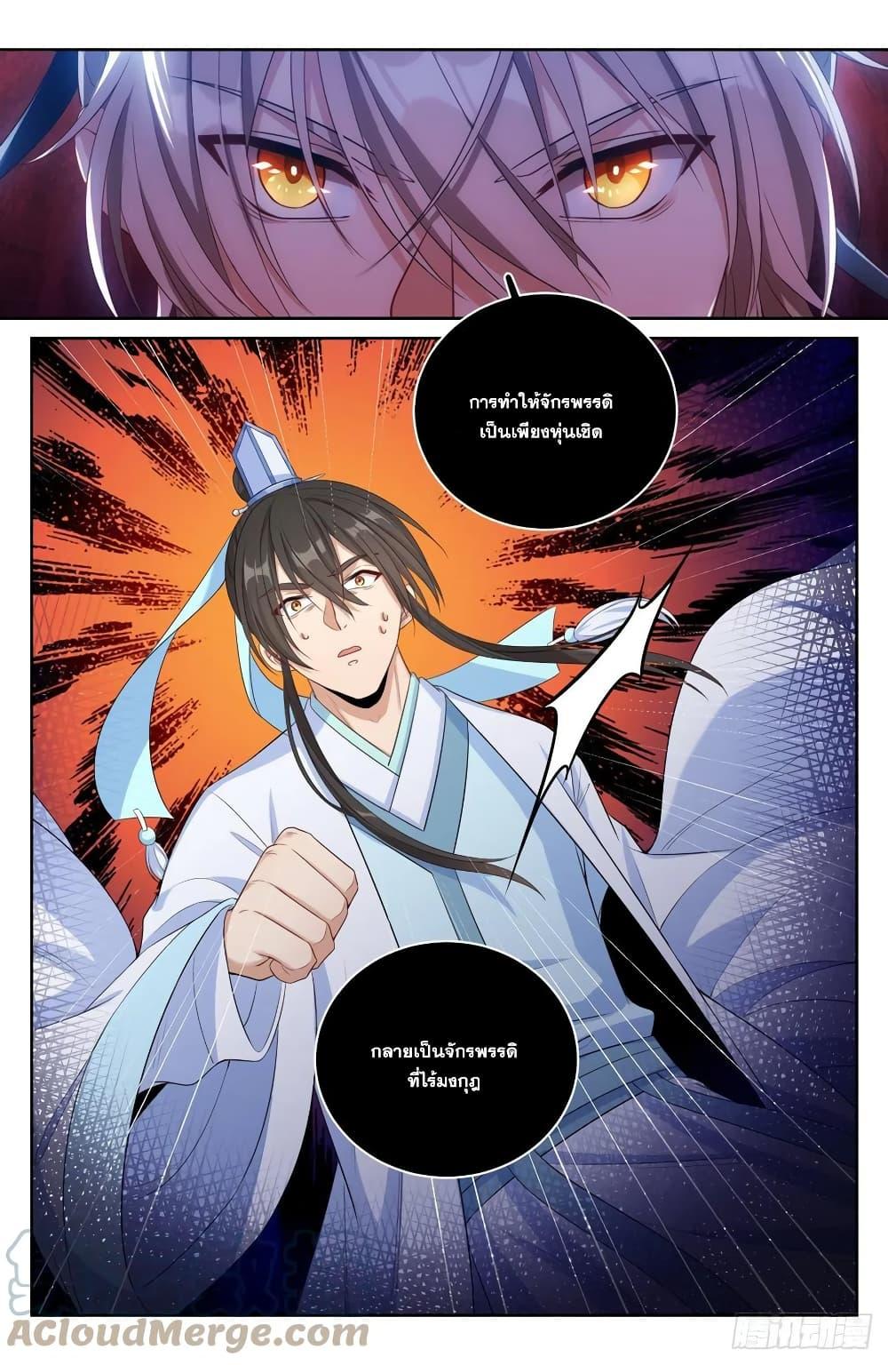 Manga-lc-com อ่านมังงะ อ่านการ์ตูน ออนไลน์ ฟรี Nightwatcher ตอนที่ 1 2 3 4 5 6 7 8 9 10 11 12 13 14 ฟรี ไม่มีโฆษณา Manga-lc - อ่าน มังงะ อ่าน การ์ตูน ออนไลน์ อ่านมังงะ ฟรี