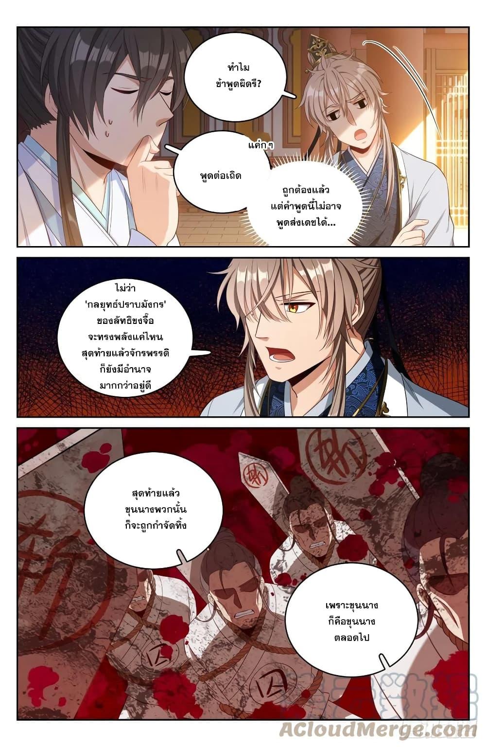 Manga-lc-com อ่านมังงะ อ่านการ์ตูน ออนไลน์ ฟรี Nightwatcher ตอนที่ 1 2 3 4 5 6 7 8 9 10 11 12 13 14 ฟรี ไม่มีโฆษณา Manga-lc - อ่าน มังงะ อ่าน การ์ตูน ออนไลน์ อ่านมังงะ ฟรี