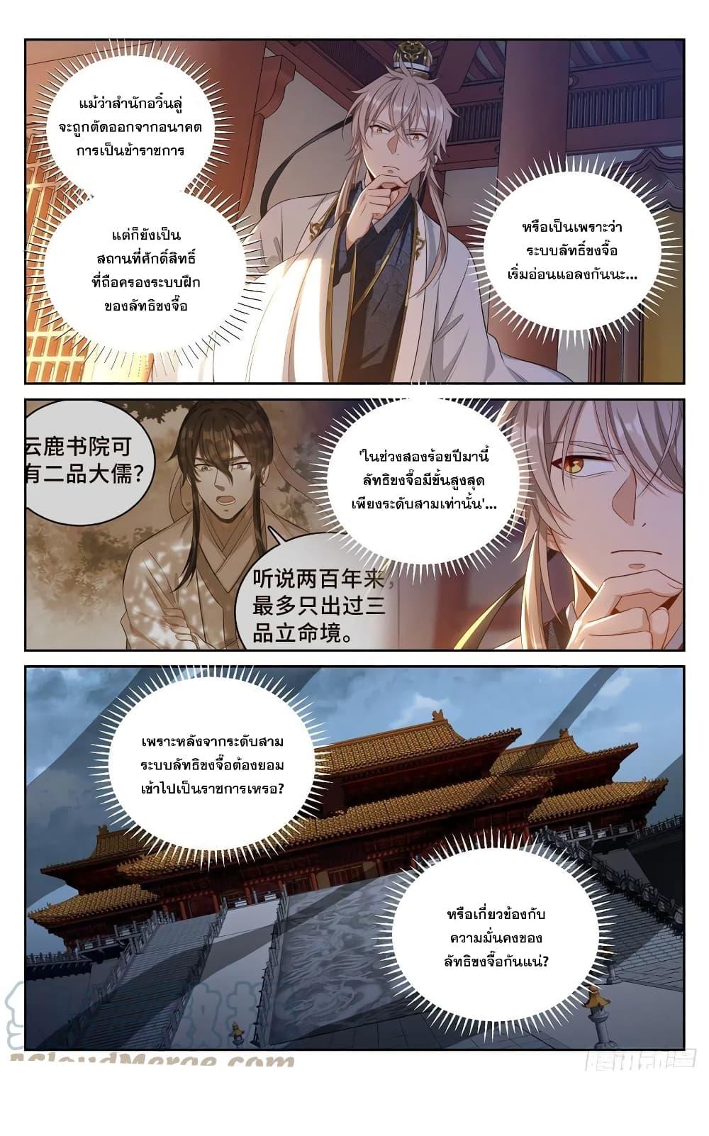 Manga-lc-com อ่านมังงะ อ่านการ์ตูน ออนไลน์ ฟรี Nightwatcher ตอนที่ 1 2 3 4 5 6 7 8 9 10 11 12 13 14 ฟรี ไม่มีโฆษณา Manga-lc - อ่าน มังงะ อ่าน การ์ตูน ออนไลน์ อ่านมังงะ ฟรี