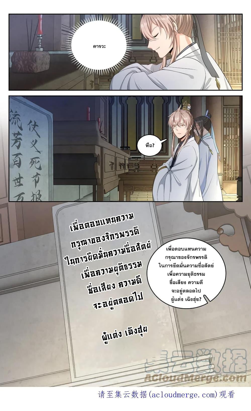 Manga-lc-com อ่านมังงะ อ่านการ์ตูน ออนไลน์ ฟรี Nightwatcher ตอนที่ 1 2 3 4 5 6 7 8 9 10 11 12 13 14 ฟรี ไม่มีโฆษณา Manga-lc - อ่าน มังงะ อ่าน การ์ตูน ออนไลน์ อ่านมังงะ ฟรี