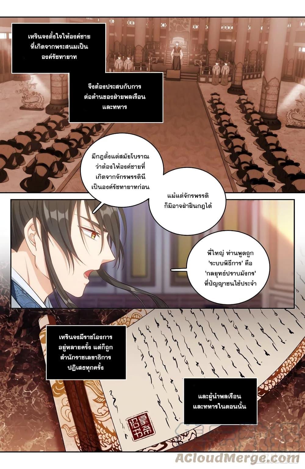 Manga-lc-com อ่านมังงะ อ่านการ์ตูน ออนไลน์ ฟรี Nightwatcher ตอนที่ 1 2 3 4 5 6 7 8 9 10 11 12 13 14 ฟรี ไม่มีโฆษณา Manga-lc - อ่าน มังงะ อ่าน การ์ตูน ออนไลน์ อ่านมังงะ ฟรี