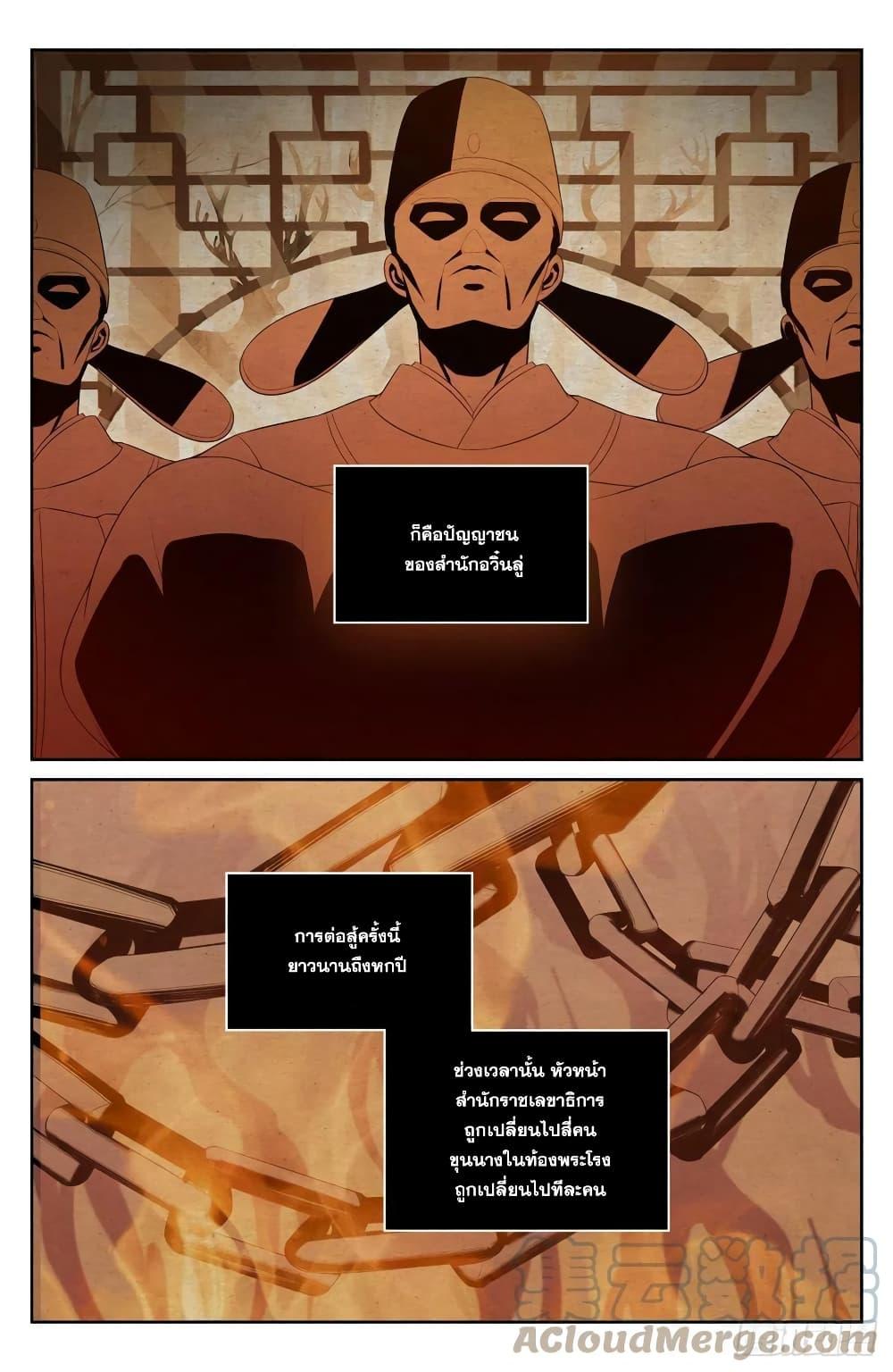 Manga-lc-com อ่านมังงะ อ่านการ์ตูน ออนไลน์ ฟรี Nightwatcher ตอนที่ 1 2 3 4 5 6 7 8 9 10 11 12 13 14 ฟรี ไม่มีโฆษณา Manga-lc - อ่าน มังงะ อ่าน การ์ตูน ออนไลน์ อ่านมังงะ ฟรี