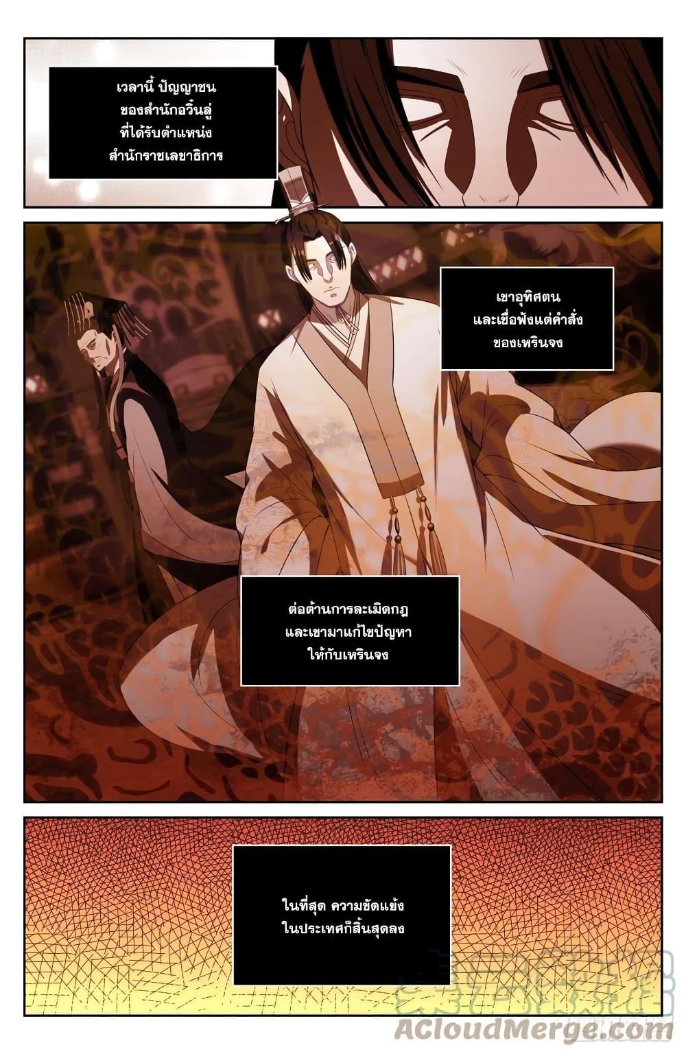 Manga-lc-com อ่านมังงะ อ่านการ์ตูน ออนไลน์ ฟรี Nightwatcher ตอนที่ 1 2 3 4 5 6 7 8 9 10 11 12 13 14 ฟรี ไม่มีโฆษณา Manga-lc - อ่าน มังงะ อ่าน การ์ตูน ออนไลน์ อ่านมังงะ ฟรี