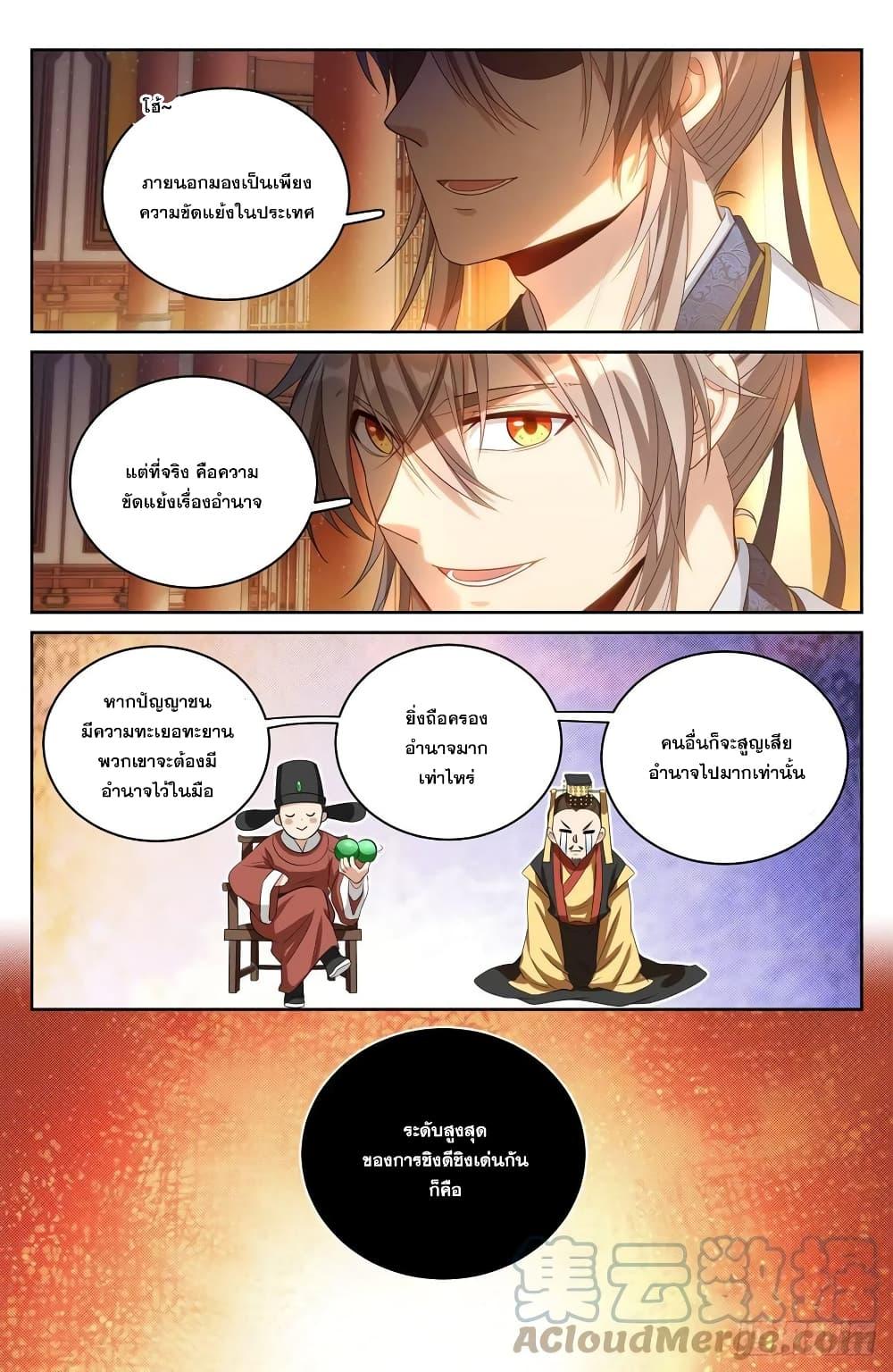 Manga-lc-com อ่านมังงะ อ่านการ์ตูน ออนไลน์ ฟรี Nightwatcher ตอนที่ 1 2 3 4 5 6 7 8 9 10 11 12 13 14 ฟรี ไม่มีโฆษณา Manga-lc - อ่าน มังงะ อ่าน การ์ตูน ออนไลน์ อ่านมังงะ ฟรี