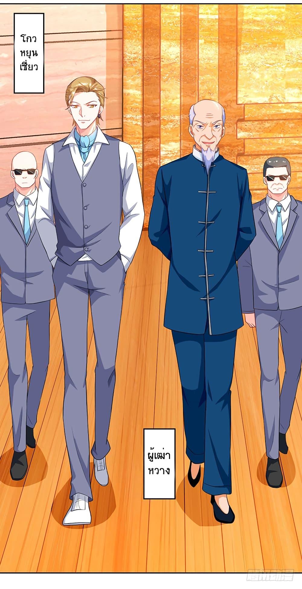 Manga-lc-com อ่านมังงะ อ่านการ์ตูน ออนไลน์ ฟรี Divine Perspective ตอนที่ 1 2 3 4 5 6 7 8 9 10 11 12 13 14 ฟรี ไม่มีโฆษณา Manga-lc - อ่าน มังงะ อ่าน การ์ตูน ออนไลน์ อ่านมังงะ ฟรี