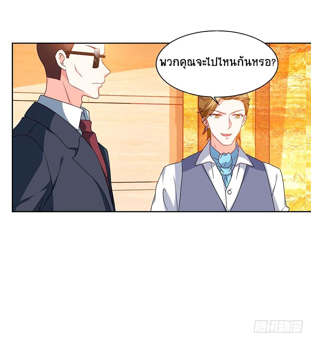 Manga-lc-com อ่านมังงะ อ่านการ์ตูน ออนไลน์ ฟรี Divine Perspective ตอนที่ 1 2 3 4 5 6 7 8 9 10 11 12 13 14 ฟรี ไม่มีโฆษณา Manga-lc - อ่าน มังงะ อ่าน การ์ตูน ออนไลน์ อ่านมังงะ ฟรี
