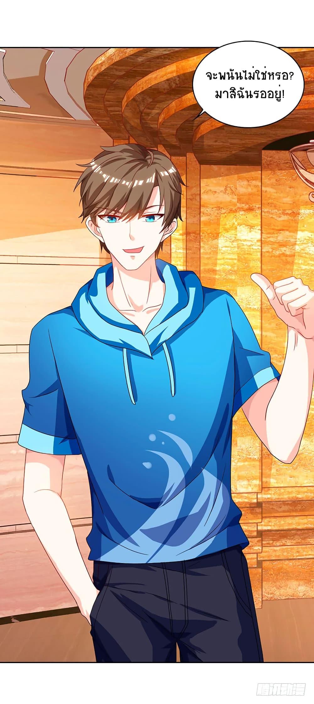 Manga-lc-com อ่านมังงะ อ่านการ์ตูน ออนไลน์ ฟรี Divine Perspective ตอนที่ 1 2 3 4 5 6 7 8 9 10 11 12 13 14 ฟรี ไม่มีโฆษณา Manga-lc - อ่าน มังงะ อ่าน การ์ตูน ออนไลน์ อ่านมังงะ ฟรี