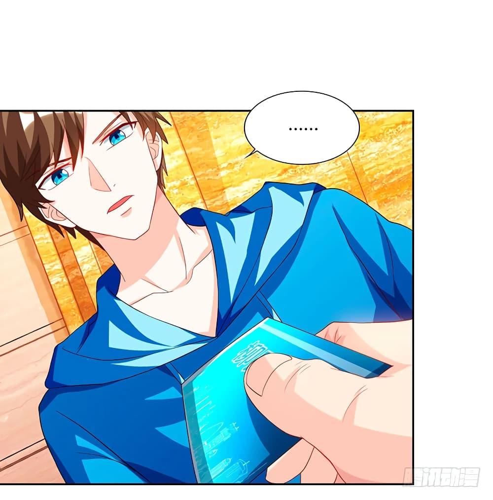 Manga-lc-com อ่านมังงะ อ่านการ์ตูน ออนไลน์ ฟรี Divine Perspective ตอนที่ 1 2 3 4 5 6 7 8 9 10 11 12 13 14 ฟรี ไม่มีโฆษณา Manga-lc - อ่าน มังงะ อ่าน การ์ตูน ออนไลน์ อ่านมังงะ ฟรี