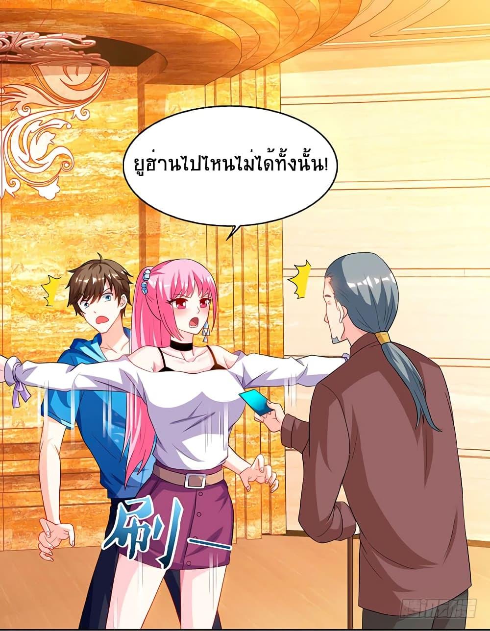 Manga-lc-com อ่านมังงะ อ่านการ์ตูน ออนไลน์ ฟรี Divine Perspective ตอนที่ 1 2 3 4 5 6 7 8 9 10 11 12 13 14 ฟรี ไม่มีโฆษณา Manga-lc - อ่าน มังงะ อ่าน การ์ตูน ออนไลน์ อ่านมังงะ ฟรี