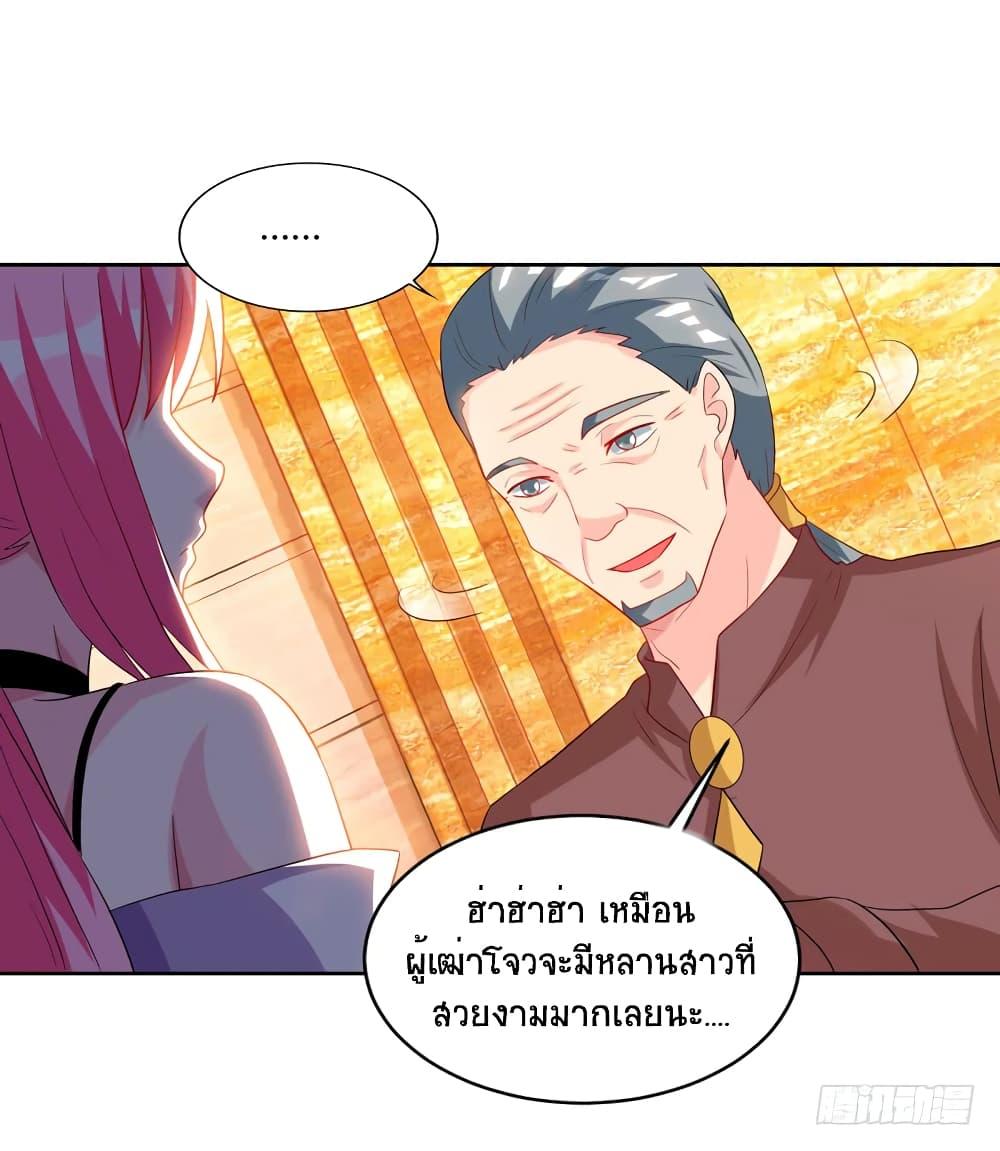 Manga-lc-com อ่านมังงะ อ่านการ์ตูน ออนไลน์ ฟรี Divine Perspective ตอนที่ 1 2 3 4 5 6 7 8 9 10 11 12 13 14 ฟรี ไม่มีโฆษณา Manga-lc - อ่าน มังงะ อ่าน การ์ตูน ออนไลน์ อ่านมังงะ ฟรี