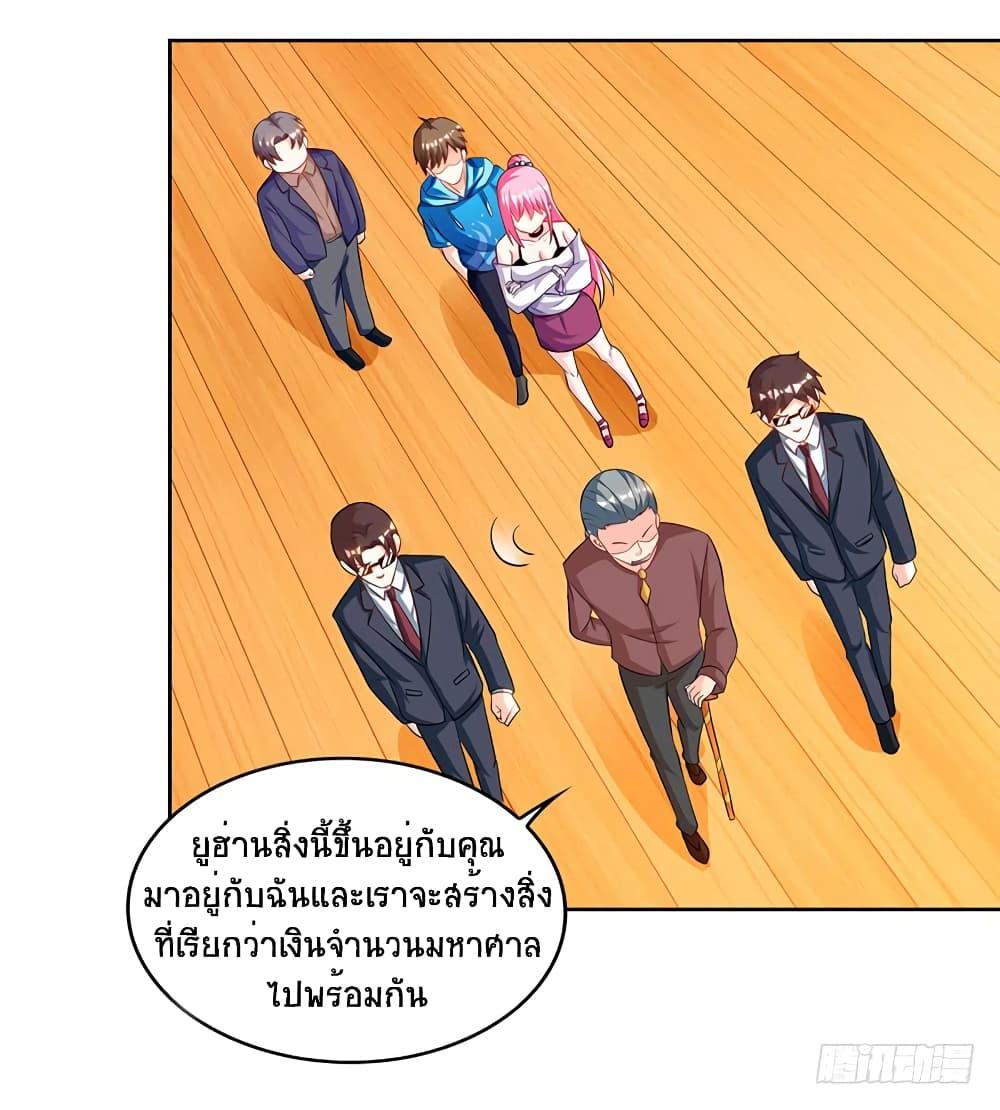 Manga-lc-com อ่านมังงะ อ่านการ์ตูน ออนไลน์ ฟรี Divine Perspective ตอนที่ 1 2 3 4 5 6 7 8 9 10 11 12 13 14 ฟรี ไม่มีโฆษณา Manga-lc - อ่าน มังงะ อ่าน การ์ตูน ออนไลน์ อ่านมังงะ ฟรี