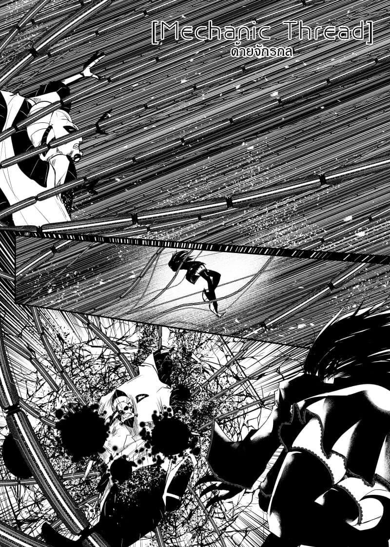 Manga-lc-com อ่านมังงะ อ่านการ์ตูน ออนไลน์ ฟรี Path A waY ตอนที่ 1 2 3 4 5 6 7 8 9 10 11 12 13 14 ฟรี ไม่มีโฆษณา Manga-lc - อ่าน มังงะ อ่าน การ์ตูน ออนไลน์ อ่านมังงะ ฟรี