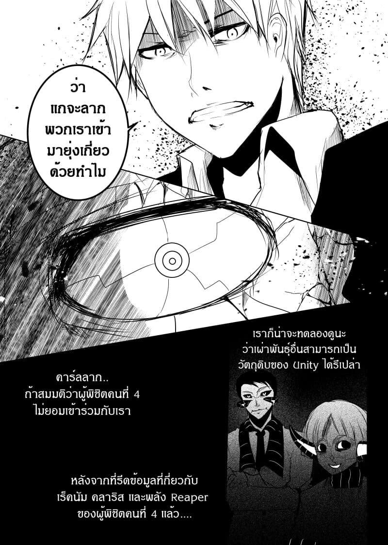 Manga-lc-com อ่านมังงะ อ่านการ์ตูน ออนไลน์ ฟรี Path A waY ตอนที่ 1 2 3 4 5 6 7 8 9 10 11 12 13 14 ฟรี ไม่มีโฆษณา Manga-lc - อ่าน มังงะ อ่าน การ์ตูน ออนไลน์ อ่านมังงะ ฟรี