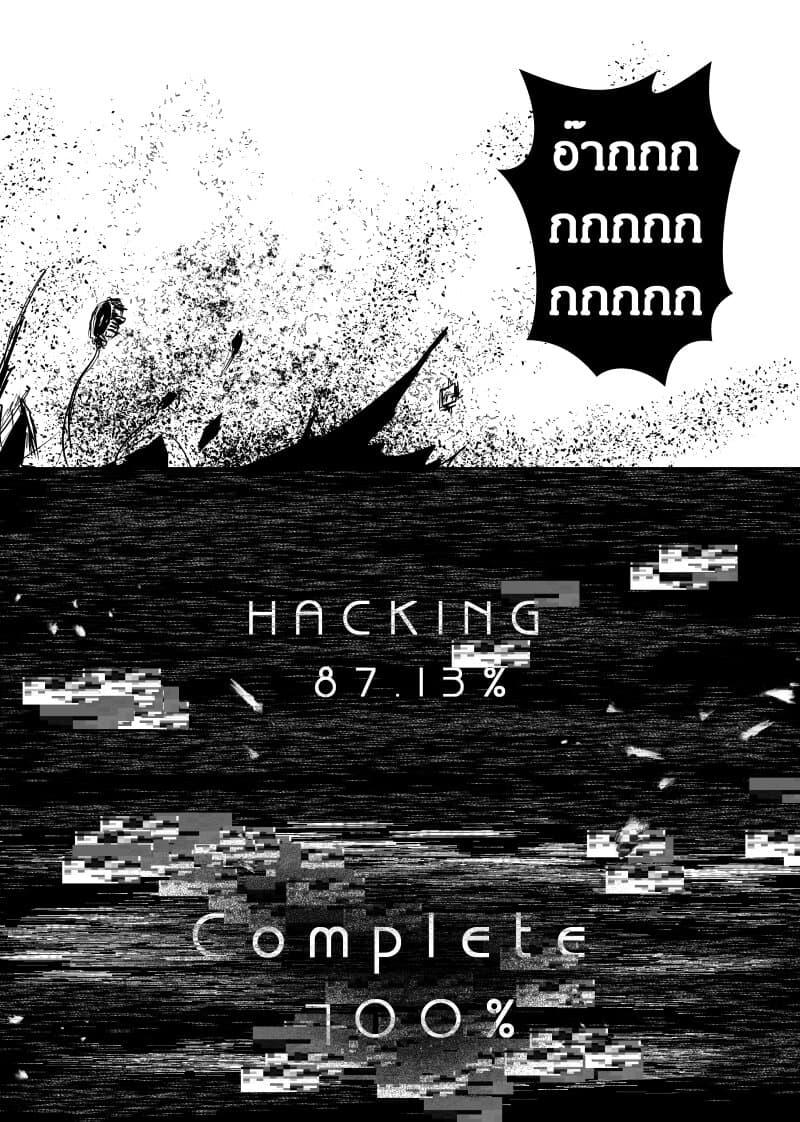 Manga-lc-com อ่านมังงะ อ่านการ์ตูน ออนไลน์ ฟรี Path A waY ตอนที่ 1 2 3 4 5 6 7 8 9 10 11 12 13 14 ฟรี ไม่มีโฆษณา Manga-lc - อ่าน มังงะ อ่าน การ์ตูน ออนไลน์ อ่านมังงะ ฟรี