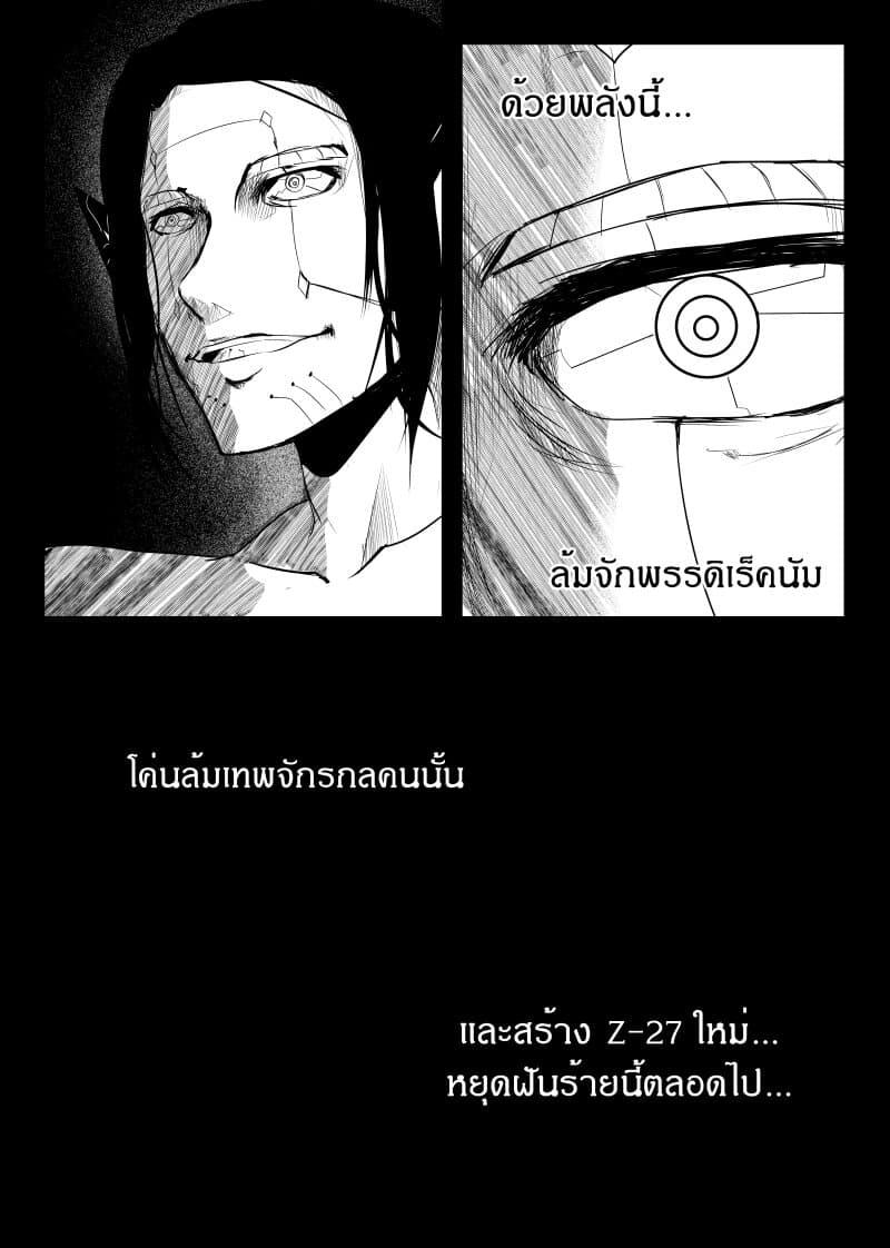 Manga-lc-com อ่านมังงะ อ่านการ์ตูน ออนไลน์ ฟรี Path A waY ตอนที่ 1 2 3 4 5 6 7 8 9 10 11 12 13 14 ฟรี ไม่มีโฆษณา Manga-lc - อ่าน มังงะ อ่าน การ์ตูน ออนไลน์ อ่านมังงะ ฟรี