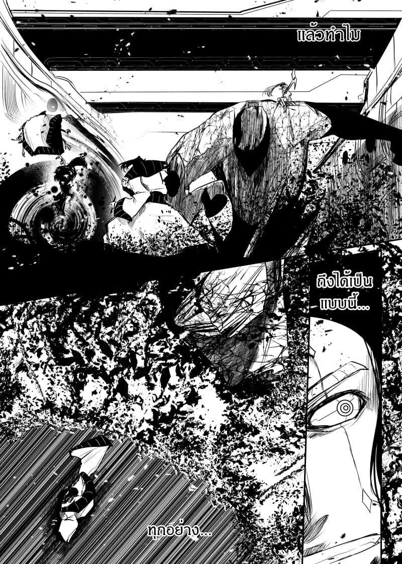 Manga-lc-com อ่านมังงะ อ่านการ์ตูน ออนไลน์ ฟรี Path A waY ตอนที่ 1 2 3 4 5 6 7 8 9 10 11 12 13 14 ฟรี ไม่มีโฆษณา Manga-lc - อ่าน มังงะ อ่าน การ์ตูน ออนไลน์ อ่านมังงะ ฟรี