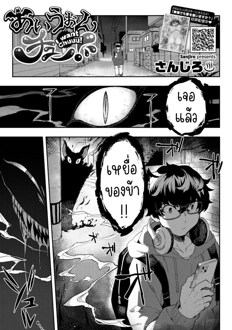 Doujin-Lc- อ่าน โดจิน มังฮวา เกาหลี ญี่ปุ่น จีน แปลไทย ข้าต้องการเลือด ตอนที่ 1 2 3 4 5 6 7 8 9 10 11 12 13 14 ฟรี ไม่มีโฆษณา อ่าน โดจิน Manhwa เกาหลี ญี่ปุ่น จีน เรามีครบ คัดมาให้เน้นๆ โดจิน 18+ รับประกันความฟินโดย  Doujin Lc