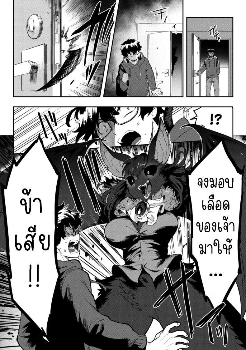 Doujin-Lc- อ่าน โดจิน มังฮวา เกาหลี ญี่ปุ่น จีน แปลไทย ข้าต้องการเลือด ตอนที่ 1 2 3 4 5 6 7 8 9 10 11 12 13 14 ฟรี ไม่มีโฆษณา อ่าน โดจิน Manhwa เกาหลี ญี่ปุ่น จีน เรามีครบ คัดมาให้เน้นๆ โดจิน 18+ รับประกันความฟินโดย  Doujin Lc