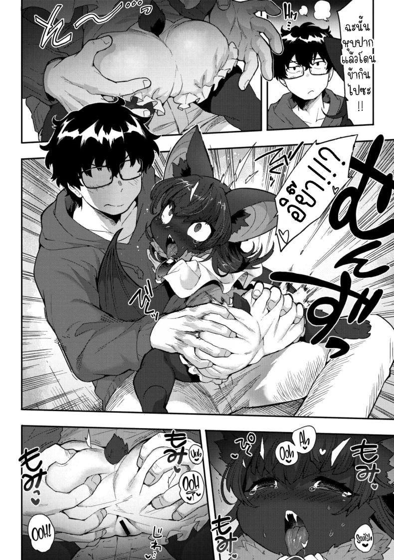 Doujin-Lc- อ่าน โดจิน มังฮวา เกาหลี ญี่ปุ่น จีน แปลไทย ข้าต้องการเลือด ตอนที่ 1 2 3 4 5 6 7 8 9 10 11 12 13 14 ฟรี ไม่มีโฆษณา อ่าน โดจิน Manhwa เกาหลี ญี่ปุ่น จีน เรามีครบ คัดมาให้เน้นๆ โดจิน 18+ รับประกันความฟินโดย  Doujin Lc
