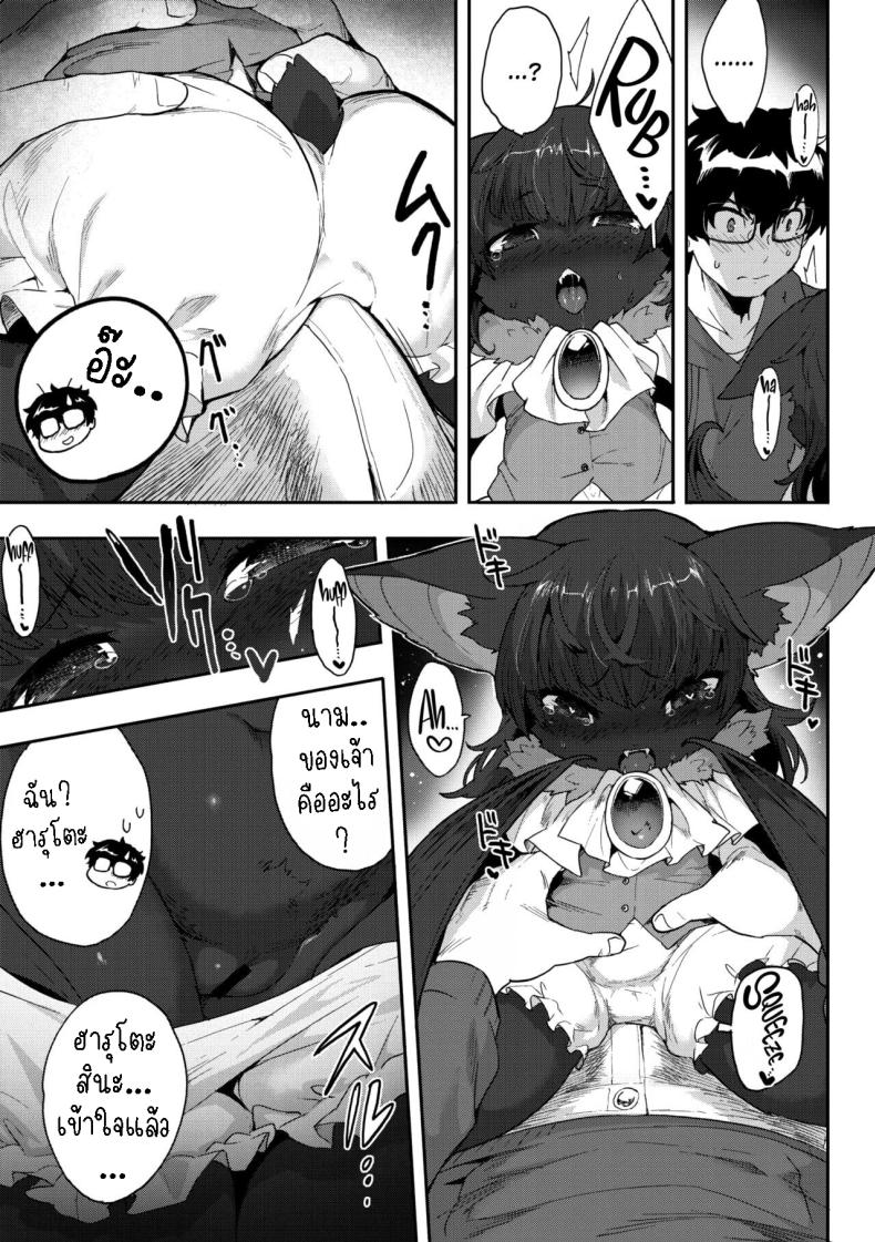 Doujin-Lc- อ่าน โดจิน มังฮวา เกาหลี ญี่ปุ่น จีน แปลไทย ข้าต้องการเลือด ตอนที่ 1 2 3 4 5 6 7 8 9 10 11 12 13 14 ฟรี ไม่มีโฆษณา อ่าน โดจิน Manhwa เกาหลี ญี่ปุ่น จีน เรามีครบ คัดมาให้เน้นๆ โดจิน 18+ รับประกันความฟินโดย  Doujin Lc
