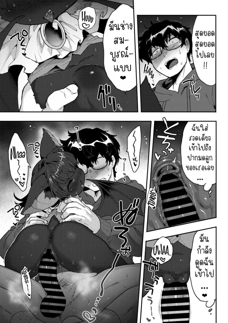 Doujin-Lc- อ่าน โดจิน มังฮวา เกาหลี ญี่ปุ่น จีน แปลไทย ข้าต้องการเลือด ตอนที่ 1 2 3 4 5 6 7 8 9 10 11 12 13 14 ฟรี ไม่มีโฆษณา อ่าน โดจิน Manhwa เกาหลี ญี่ปุ่น จีน เรามีครบ คัดมาให้เน้นๆ โดจิน 18+ รับประกันความฟินโดย  Doujin Lc