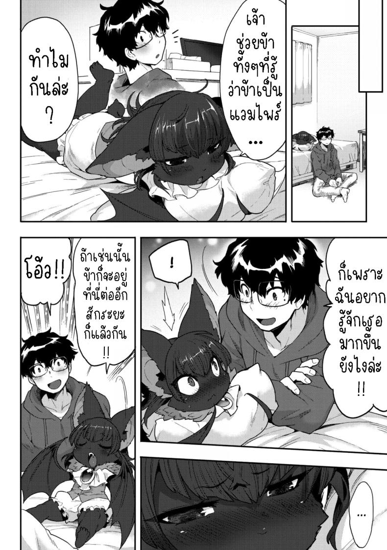 Doujin-Lc- อ่าน โดจิน มังฮวา เกาหลี ญี่ปุ่น จีน แปลไทย ข้าต้องการเลือด ตอนที่ 1 2 3 4 5 6 7 8 9 10 11 12 13 14 ฟรี ไม่มีโฆษณา อ่าน โดจิน Manhwa เกาหลี ญี่ปุ่น จีน เรามีครบ คัดมาให้เน้นๆ โดจิน 18+ รับประกันความฟินโดย  Doujin Lc
