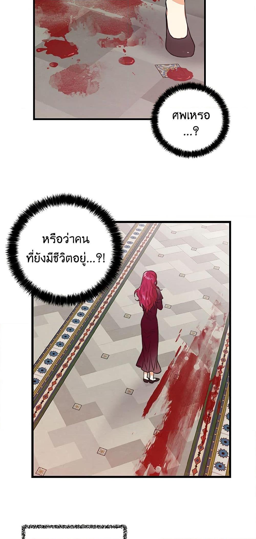 Manga-lc-com อ่านมังงะ อ่านการ์ตูน ออนไลน์ ฟรี I Became the Villain’s Mother ตอนที่ 1 2 3 4 5 6 7 8 9 10 11 12 13 14 ฟรี ไม่มีโฆษณา Manga-lc - อ่าน มังงะ อ่าน การ์ตูน ออนไลน์ อ่านมังงะ ฟรี