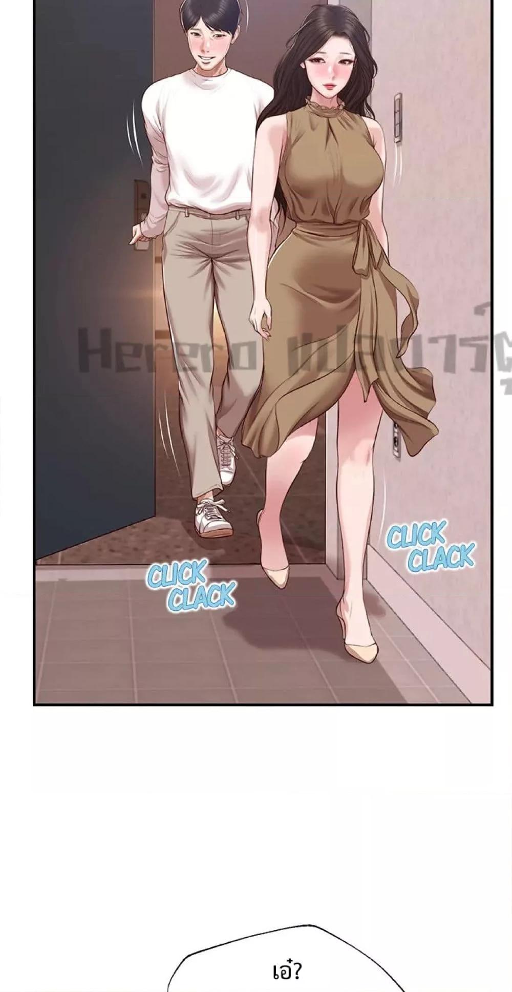 Doujin-Lc- อ่าน โดจิน มังฮวา เกาหลี ญี่ปุ่น จีน แปลไทย Age of Innocence ตอนที่ 1 2 3 4 5 6 7 8 9 10 11 12 13 14 ฟรี ไม่มีโฆษณา อ่าน โดจิน Manhwa เกาหลี ญี่ปุ่น จีน เรามีครบ คัดมาให้เน้นๆ โดจิน 18+ รับประกันความฟินโดย  Doujin Lc