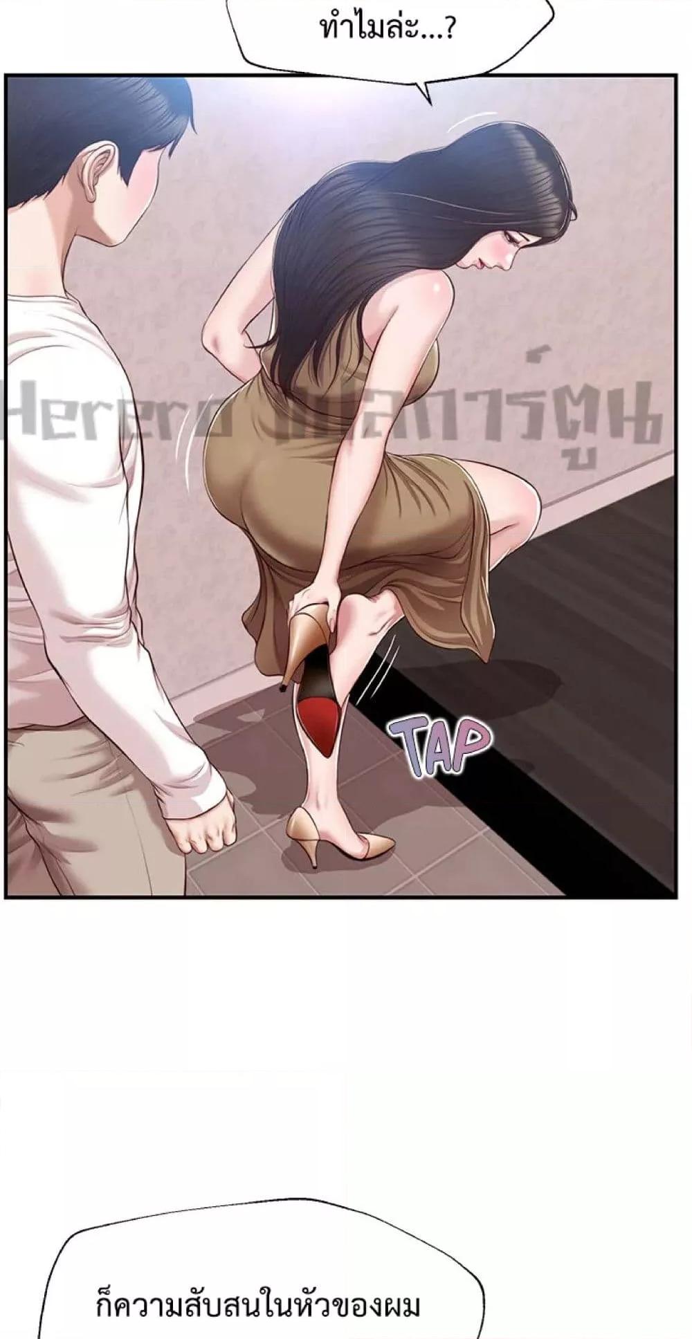 Doujin-Lc- อ่าน โดจิน มังฮวา เกาหลี ญี่ปุ่น จีน แปลไทย Age of Innocence ตอนที่ 1 2 3 4 5 6 7 8 9 10 11 12 13 14 ฟรี ไม่มีโฆษณา อ่าน โดจิน Manhwa เกาหลี ญี่ปุ่น จีน เรามีครบ คัดมาให้เน้นๆ โดจิน 18+ รับประกันความฟินโดย  Doujin Lc