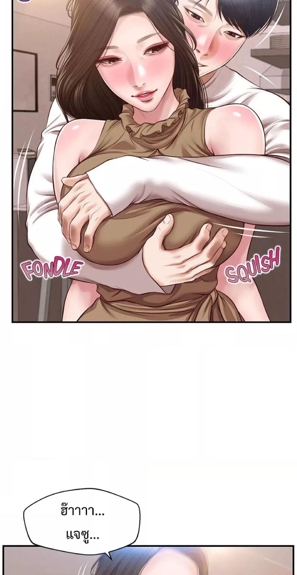 Doujin-Lc- อ่าน โดจิน มังฮวา เกาหลี ญี่ปุ่น จีน แปลไทย Age of Innocence ตอนที่ 1 2 3 4 5 6 7 8 9 10 11 12 13 14 ฟรี ไม่มีโฆษณา อ่าน โดจิน Manhwa เกาหลี ญี่ปุ่น จีน เรามีครบ คัดมาให้เน้นๆ โดจิน 18+ รับประกันความฟินโดย  Doujin Lc