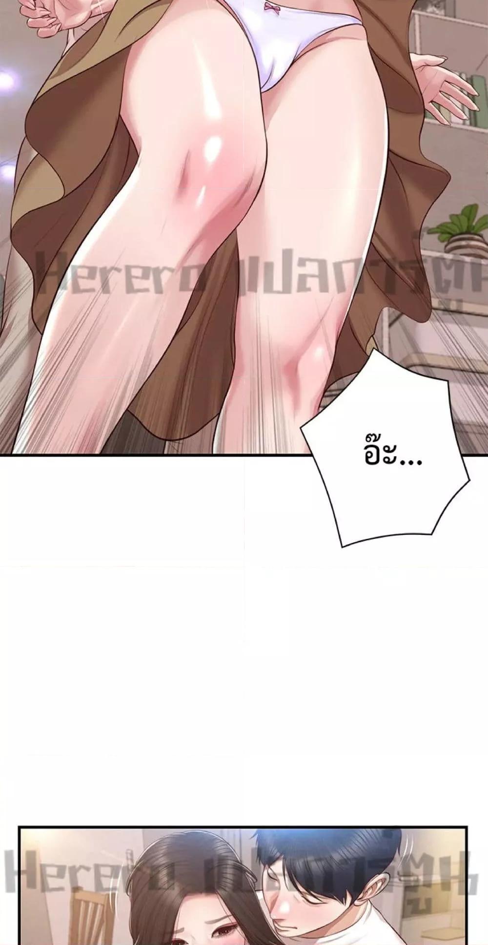 Doujin-Lc- อ่าน โดจิน มังฮวา เกาหลี ญี่ปุ่น จีน แปลไทย Age of Innocence ตอนที่ 1 2 3 4 5 6 7 8 9 10 11 12 13 14 ฟรี ไม่มีโฆษณา อ่าน โดจิน Manhwa เกาหลี ญี่ปุ่น จีน เรามีครบ คัดมาให้เน้นๆ โดจิน 18+ รับประกันความฟินโดย  Doujin Lc