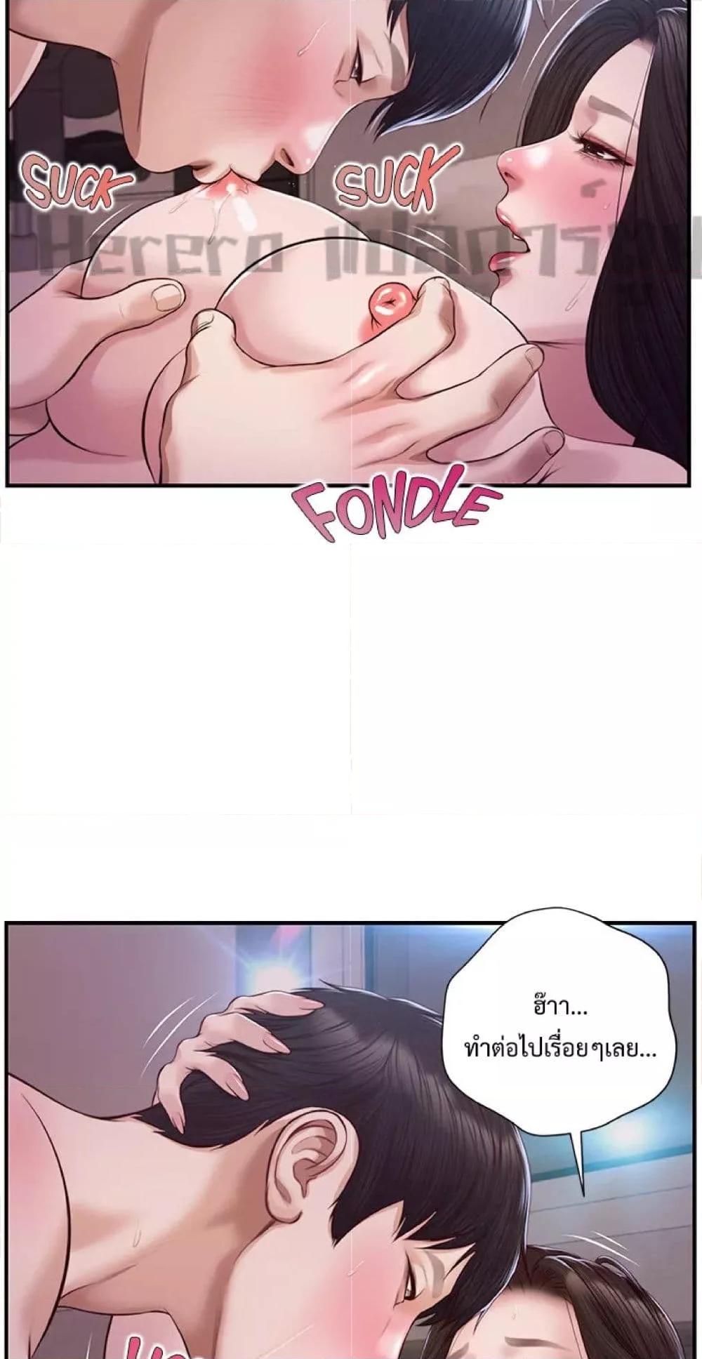 Doujin-Lc- อ่าน โดจิน มังฮวา เกาหลี ญี่ปุ่น จีน แปลไทย Age of Innocence ตอนที่ 1 2 3 4 5 6 7 8 9 10 11 12 13 14 ฟรี ไม่มีโฆษณา อ่าน โดจิน Manhwa เกาหลี ญี่ปุ่น จีน เรามีครบ คัดมาให้เน้นๆ โดจิน 18+ รับประกันความฟินโดย  Doujin Lc
