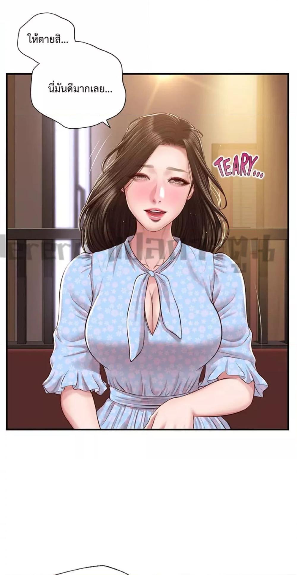 Doujin-Lc- อ่าน โดจิน มังฮวา เกาหลี ญี่ปุ่น จีน แปลไทย Age of Innocence ตอนที่ 1 2 3 4 5 6 7 8 9 10 11 12 13 14 ฟรี ไม่มีโฆษณา อ่าน โดจิน Manhwa เกาหลี ญี่ปุ่น จีน เรามีครบ คัดมาให้เน้นๆ โดจิน 18+ รับประกันความฟินโดย  Doujin Lc