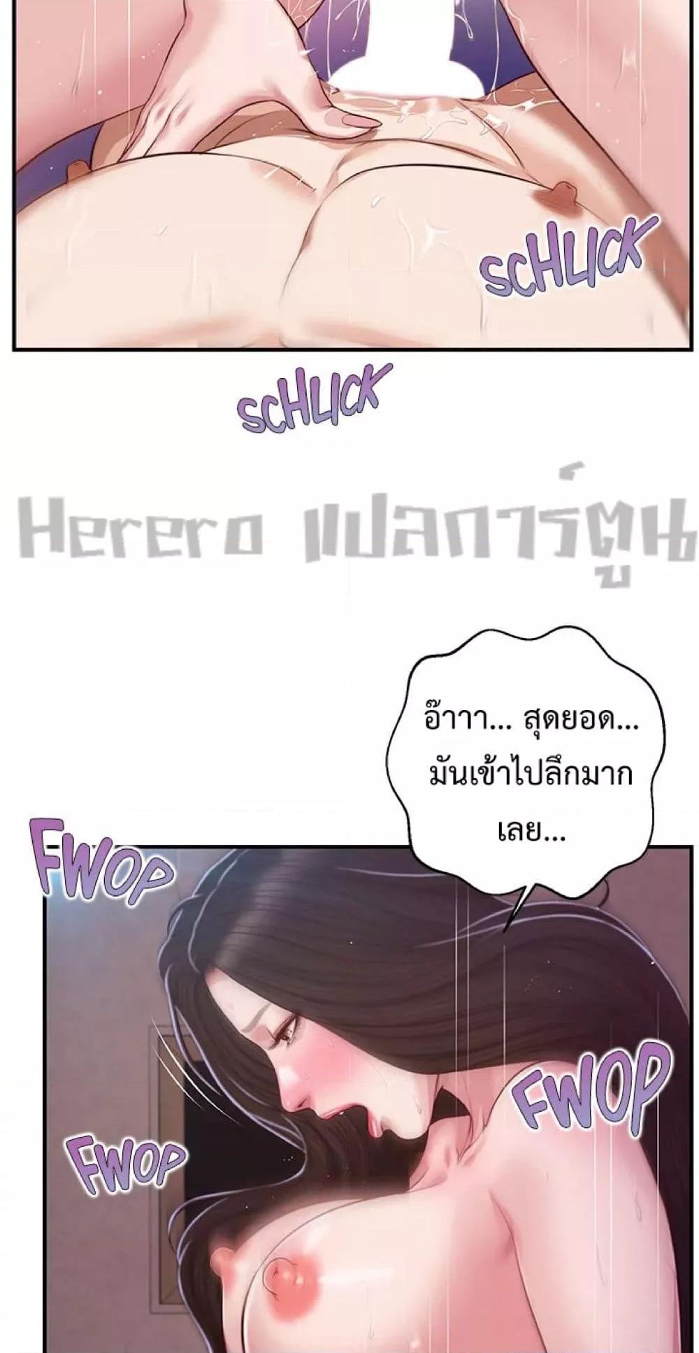 Doujin-Lc- อ่าน โดจิน มังฮวา เกาหลี ญี่ปุ่น จีน แปลไทย Age of Innocence ตอนที่ 1 2 3 4 5 6 7 8 9 10 11 12 13 14 ฟรี ไม่มีโฆษณา อ่าน โดจิน Manhwa เกาหลี ญี่ปุ่น จีน เรามีครบ คัดมาให้เน้นๆ โดจิน 18+ รับประกันความฟินโดย  Doujin Lc