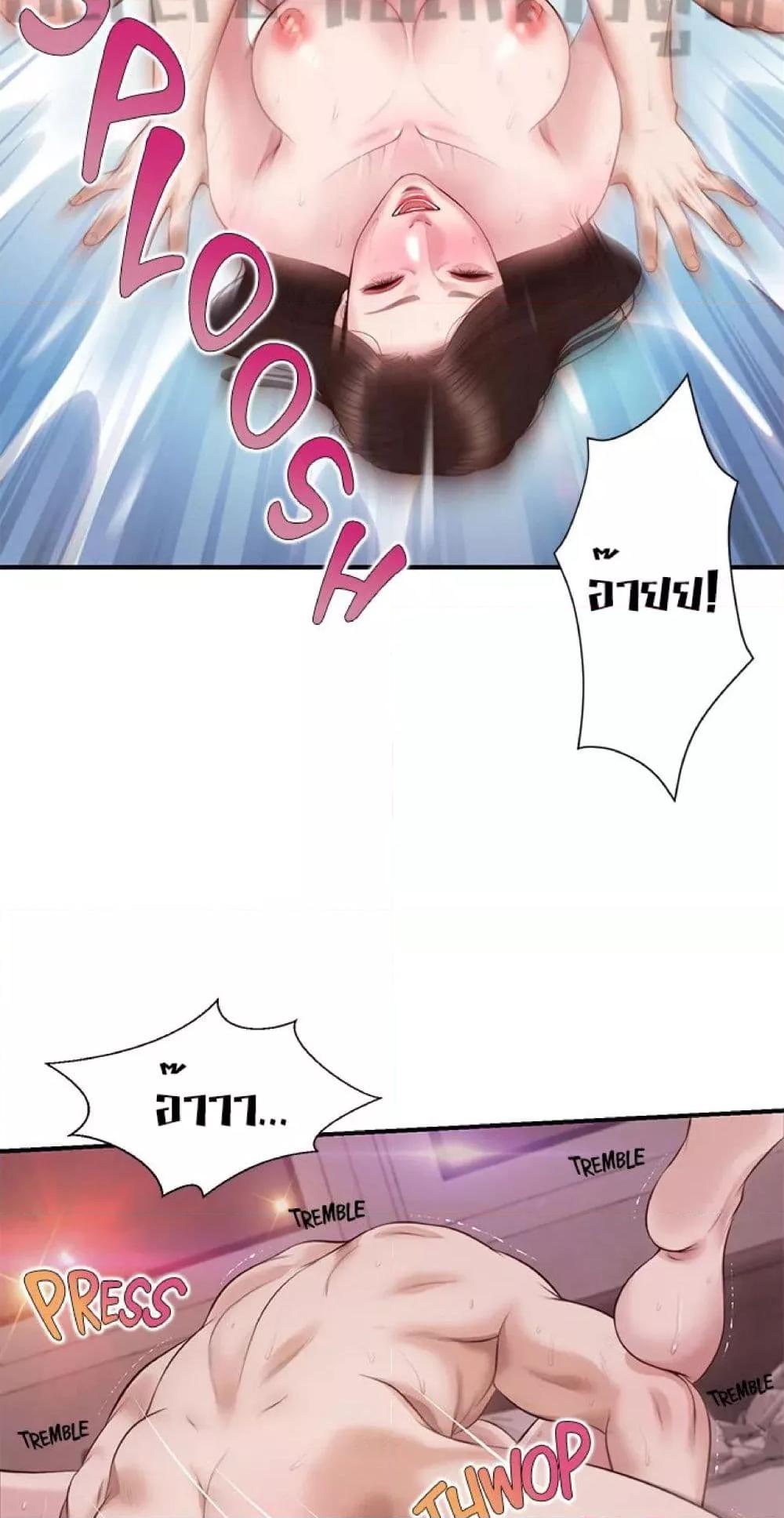 Doujin-Lc- อ่าน โดจิน มังฮวา เกาหลี ญี่ปุ่น จีน แปลไทย Age of Innocence ตอนที่ 1 2 3 4 5 6 7 8 9 10 11 12 13 14 ฟรี ไม่มีโฆษณา อ่าน โดจิน Manhwa เกาหลี ญี่ปุ่น จีน เรามีครบ คัดมาให้เน้นๆ โดจิน 18+ รับประกันความฟินโดย  Doujin Lc