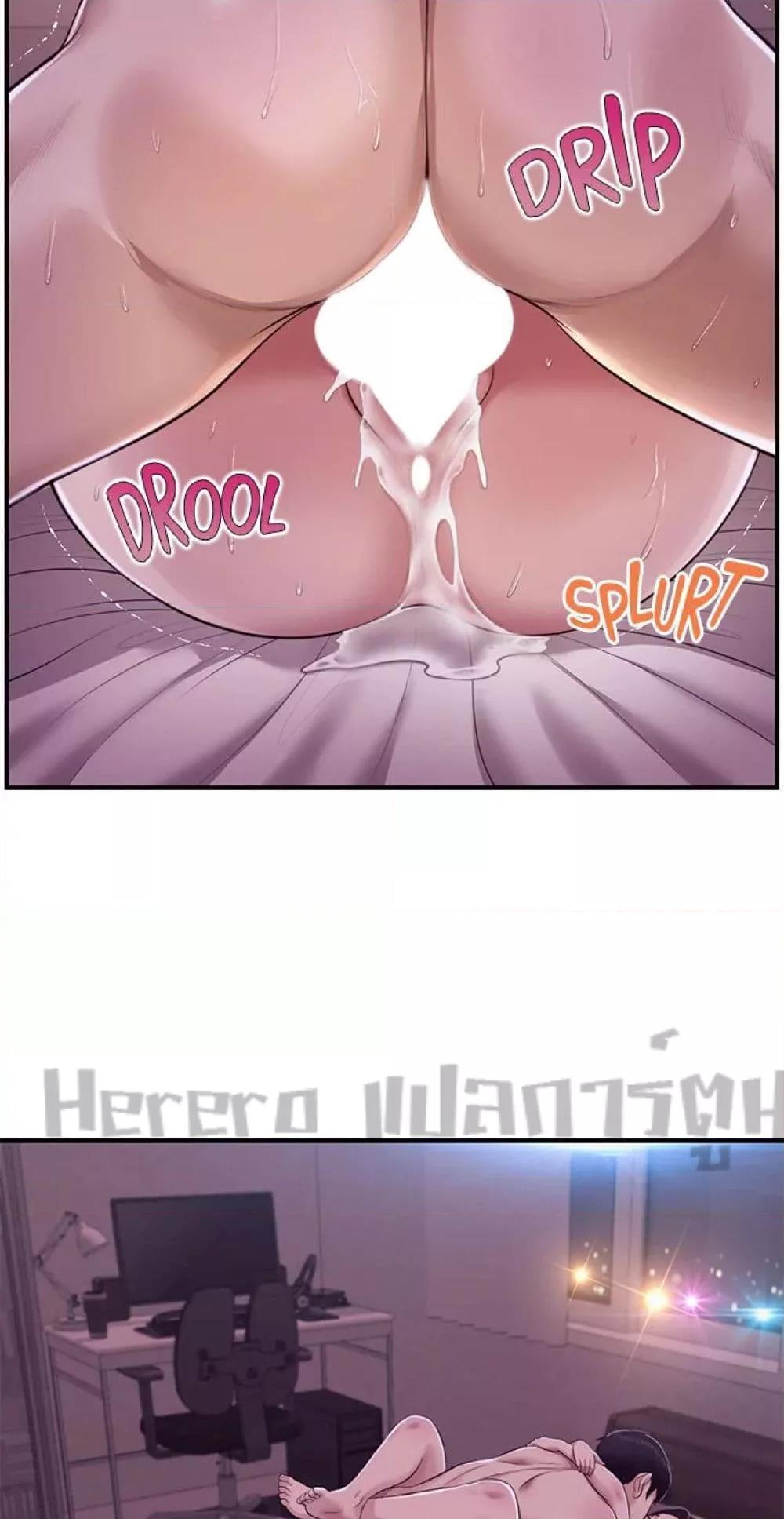 Doujin-Lc- อ่าน โดจิน มังฮวา เกาหลี ญี่ปุ่น จีน แปลไทย Age of Innocence ตอนที่ 1 2 3 4 5 6 7 8 9 10 11 12 13 14 ฟรี ไม่มีโฆษณา อ่าน โดจิน Manhwa เกาหลี ญี่ปุ่น จีน เรามีครบ คัดมาให้เน้นๆ โดจิน 18+ รับประกันความฟินโดย  Doujin Lc