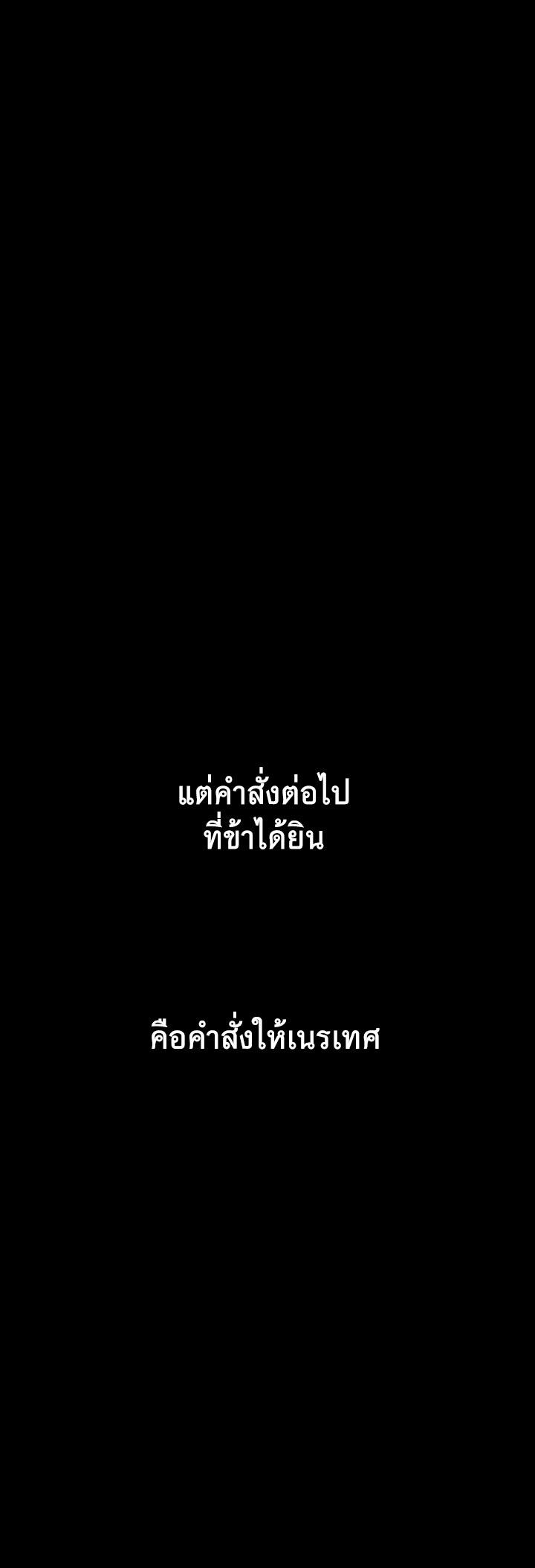Doujin-Lc- อ่าน โดจิน มังฮวา เกาหลี ญี่ปุ่น จีน แปลไทย The Servant’s Story ตอนที่ 1 2 3 4 5 6 7 8 9 10 11 12 13 14 ฟรี ไม่มีโฆษณา อ่าน โดจิน Manhwa เกาหลี ญี่ปุ่น จีน เรามีครบ คัดมาให้เน้นๆ โดจิน 18+ รับประกันความฟินโดย  Doujin Lc
