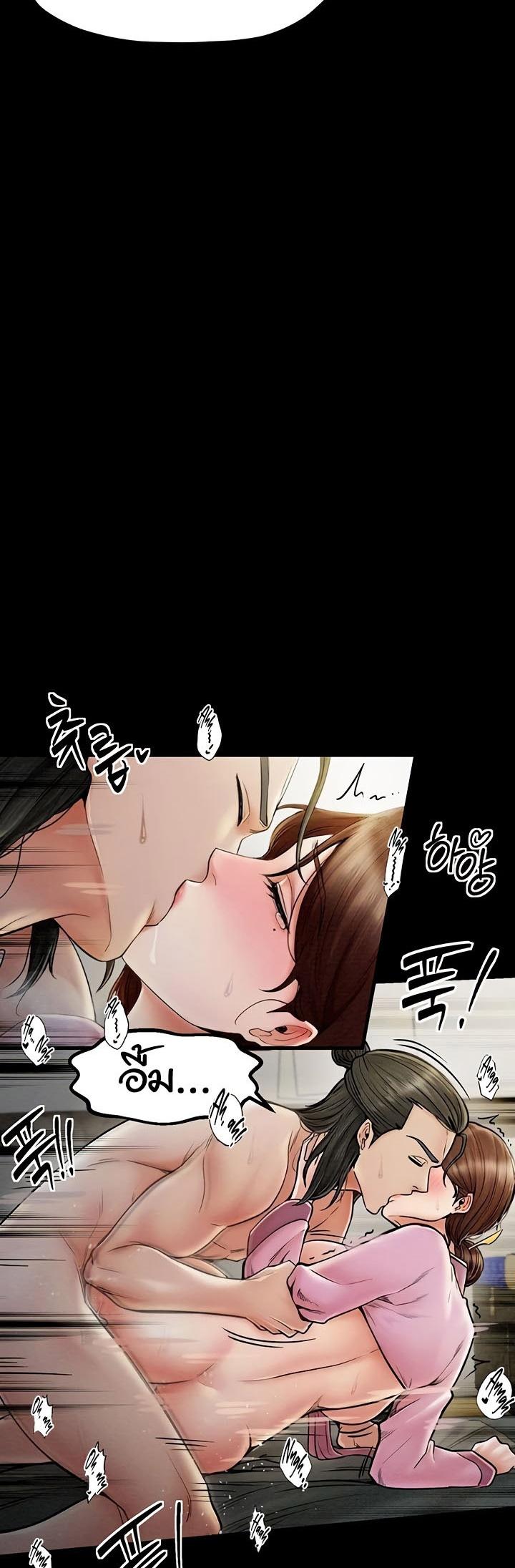 Doujin-Lc- อ่าน โดจิน มังฮวา เกาหลี ญี่ปุ่น จีน แปลไทย The Servant’s Story ตอนที่ 1 2 3 4 5 6 7 8 9 10 11 12 13 14 ฟรี ไม่มีโฆษณา อ่าน โดจิน Manhwa เกาหลี ญี่ปุ่น จีน เรามีครบ คัดมาให้เน้นๆ โดจิน 18+ รับประกันความฟินโดย  Doujin Lc